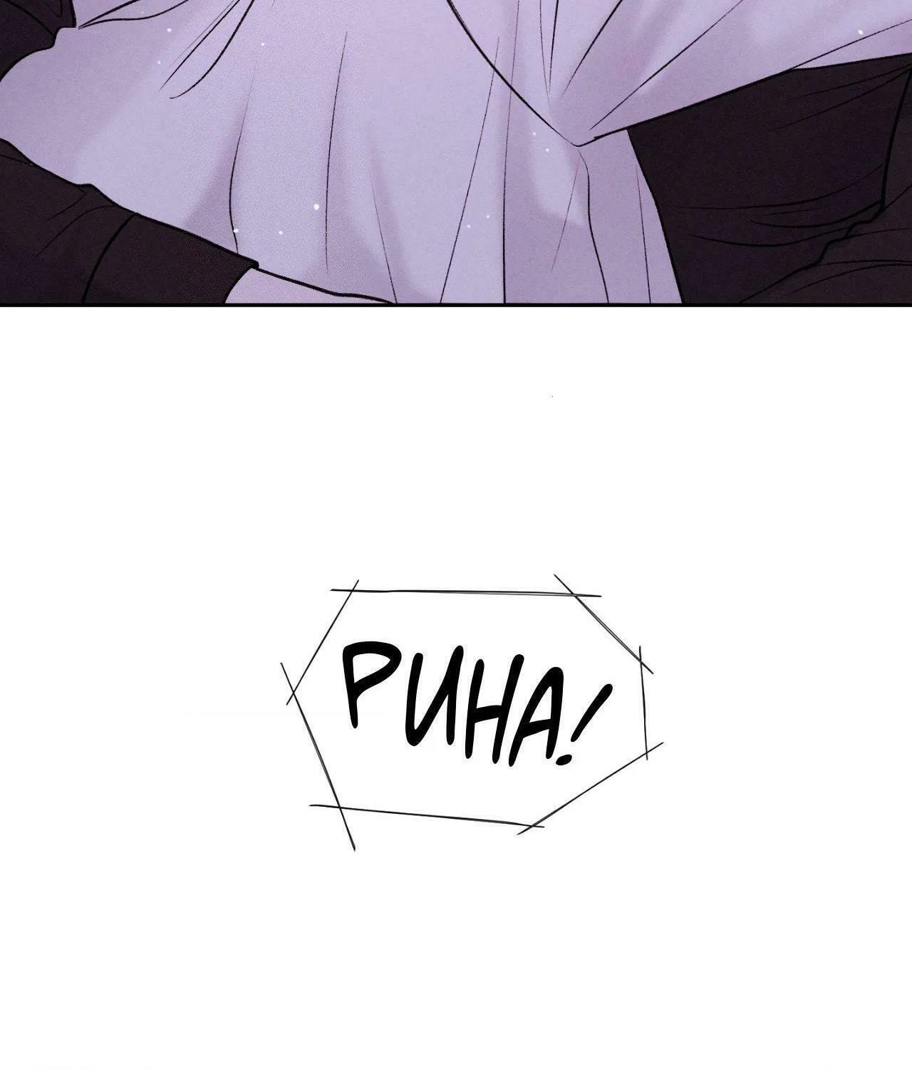 Save the Dae Chapter 21 page 135 - 