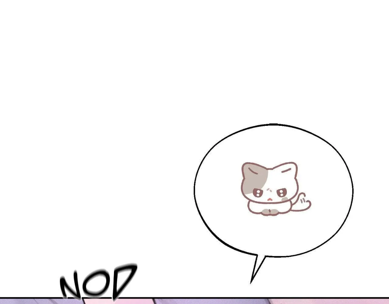 Save the Dae Chapter 21 page 22 - 