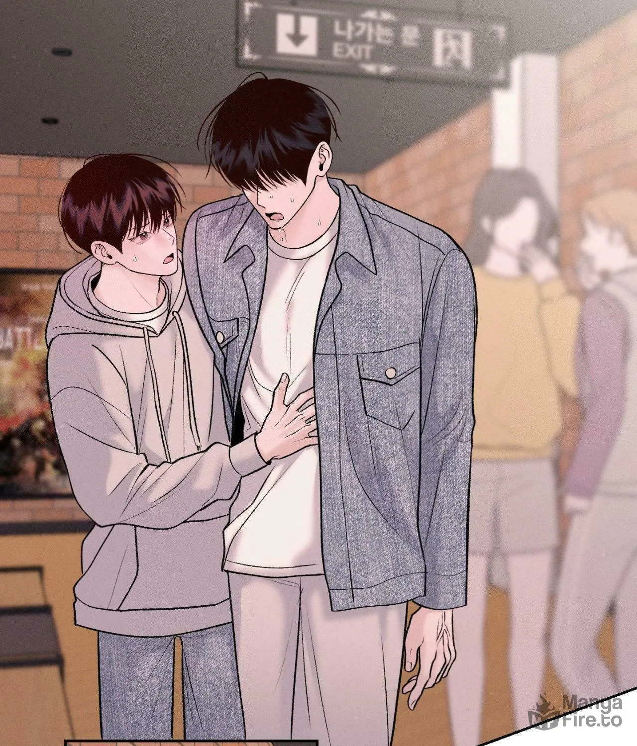 Save the Dae Chapter 22 page 123 - 