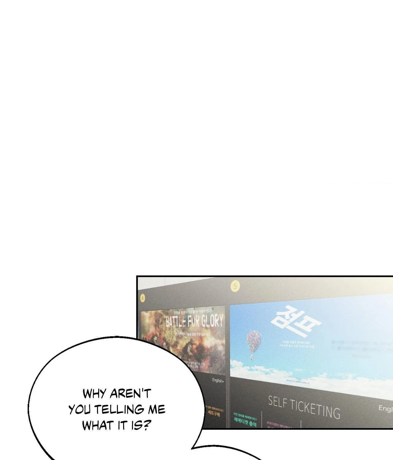 Save the Dae Chapter 22 page 32 - 
