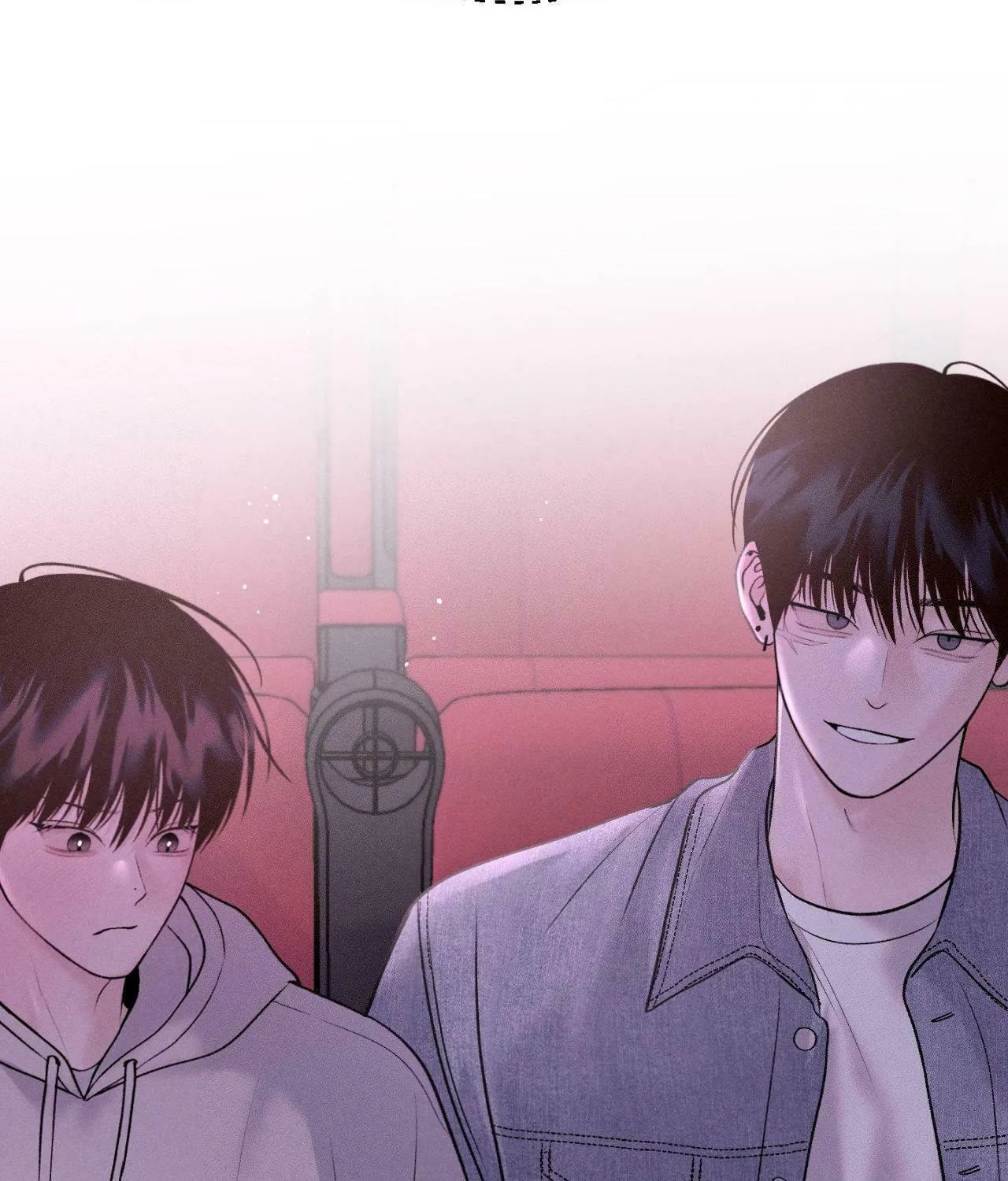Save the Dae Chapter 22 page 71 - 