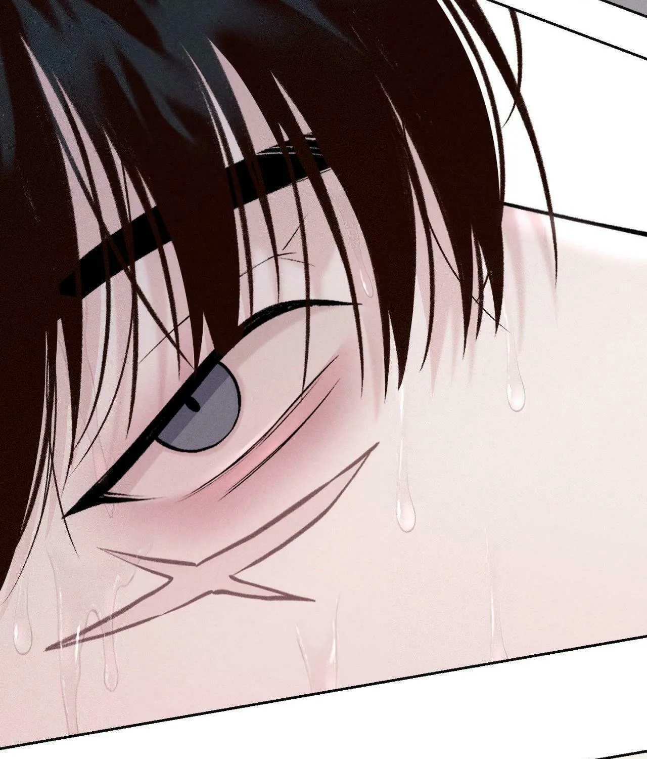 Save the Dae Chapter 23 page 11 - 