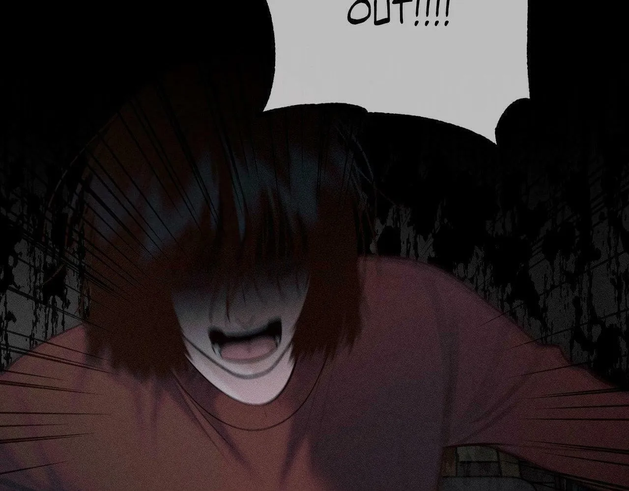 Save the Dae Chapter 23 page 104 - 