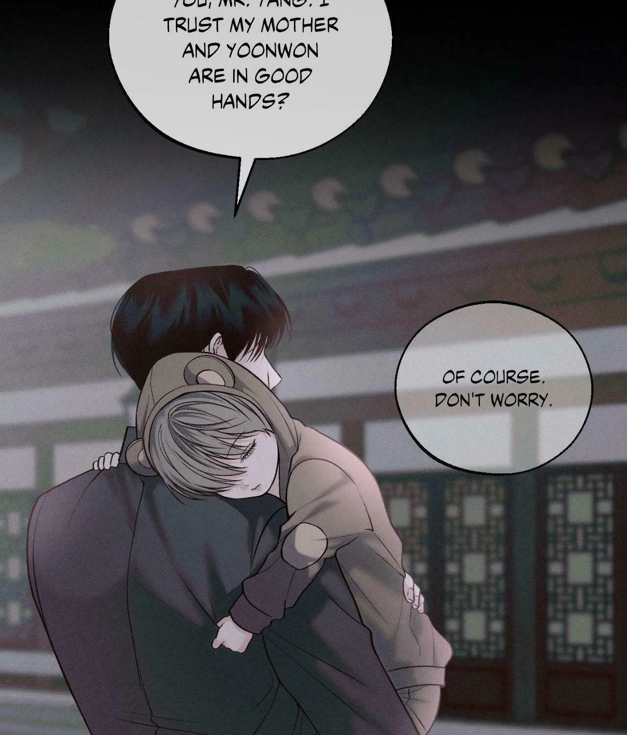Save the Dae Chapter 23 page 117 - 