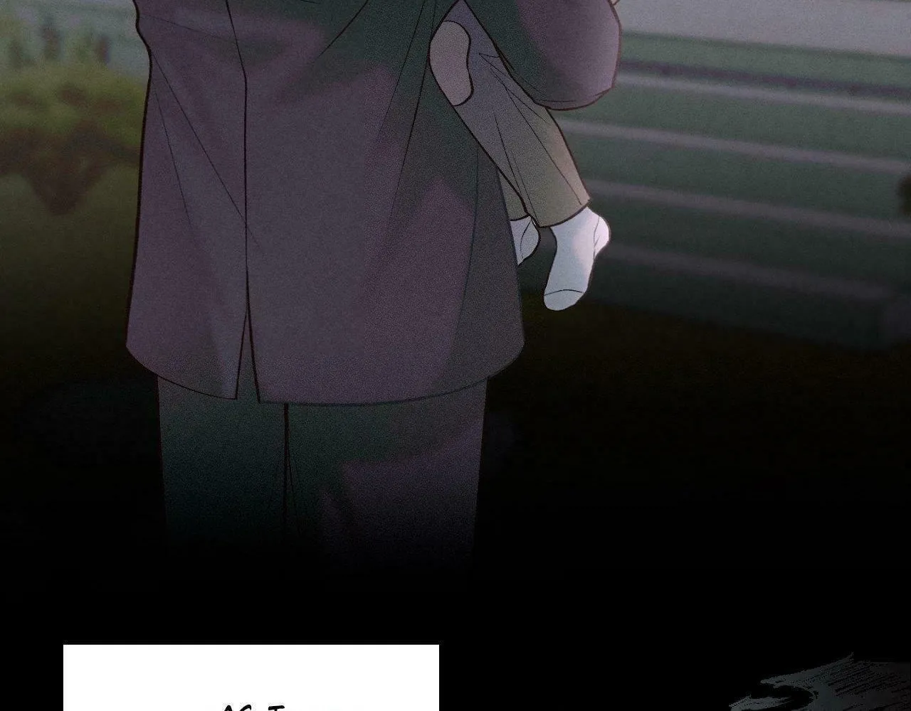 Save the Dae Chapter 23 page 118 - 