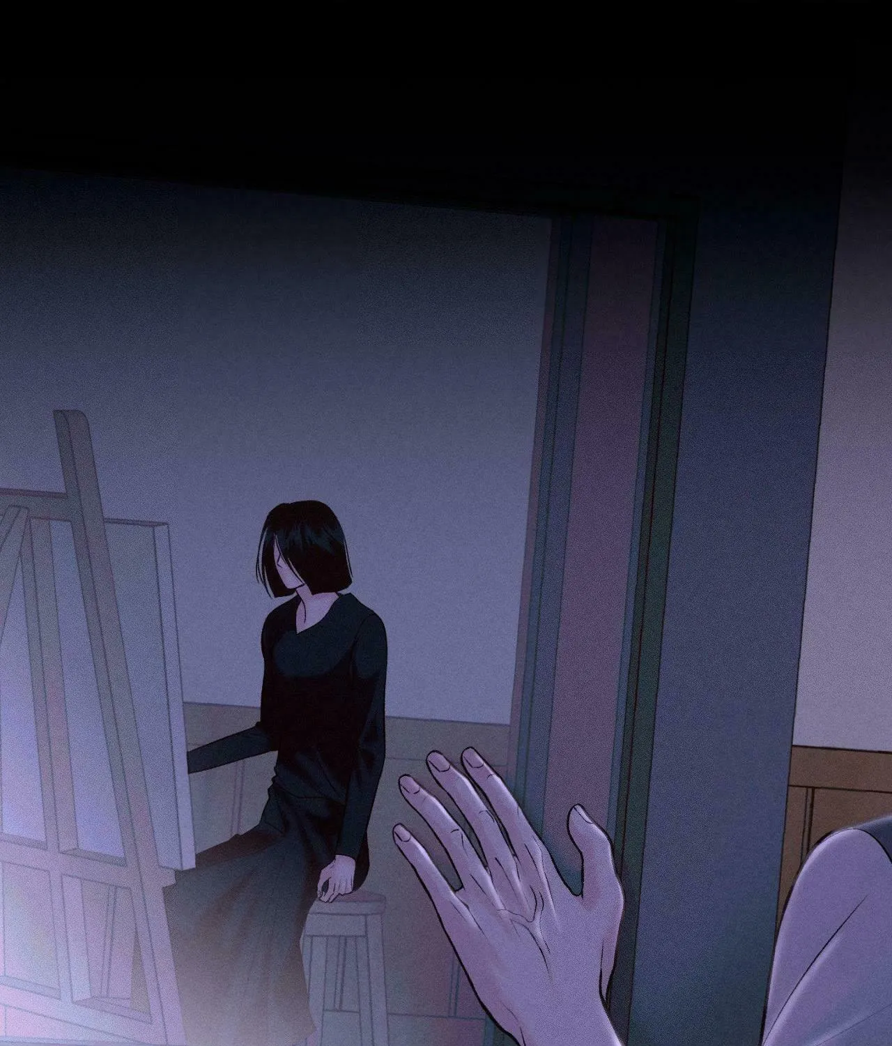 Save the Dae Chapter 23 page 123 - 
