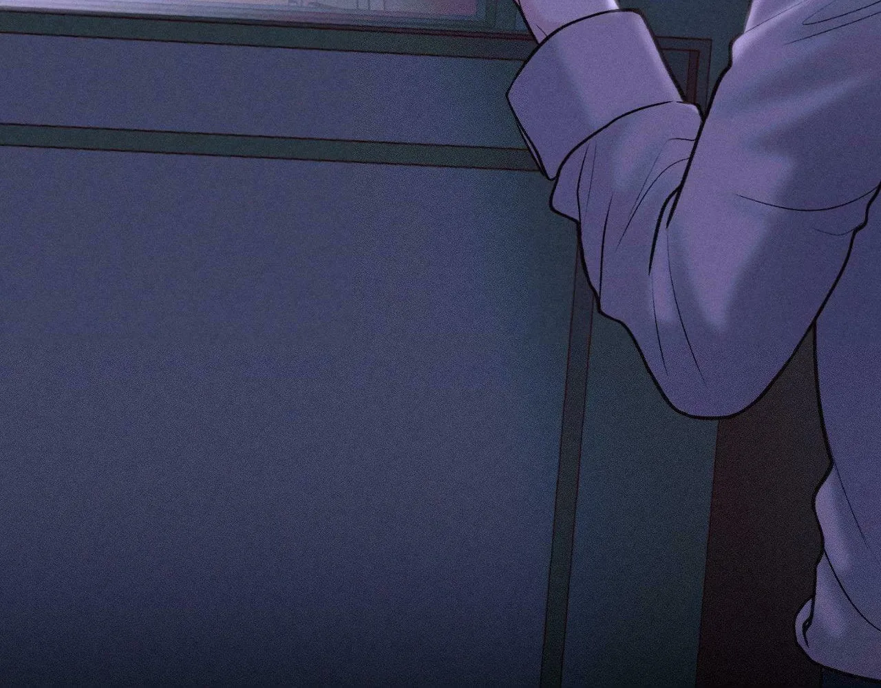 Save the Dae Chapter 23 page 124 - 