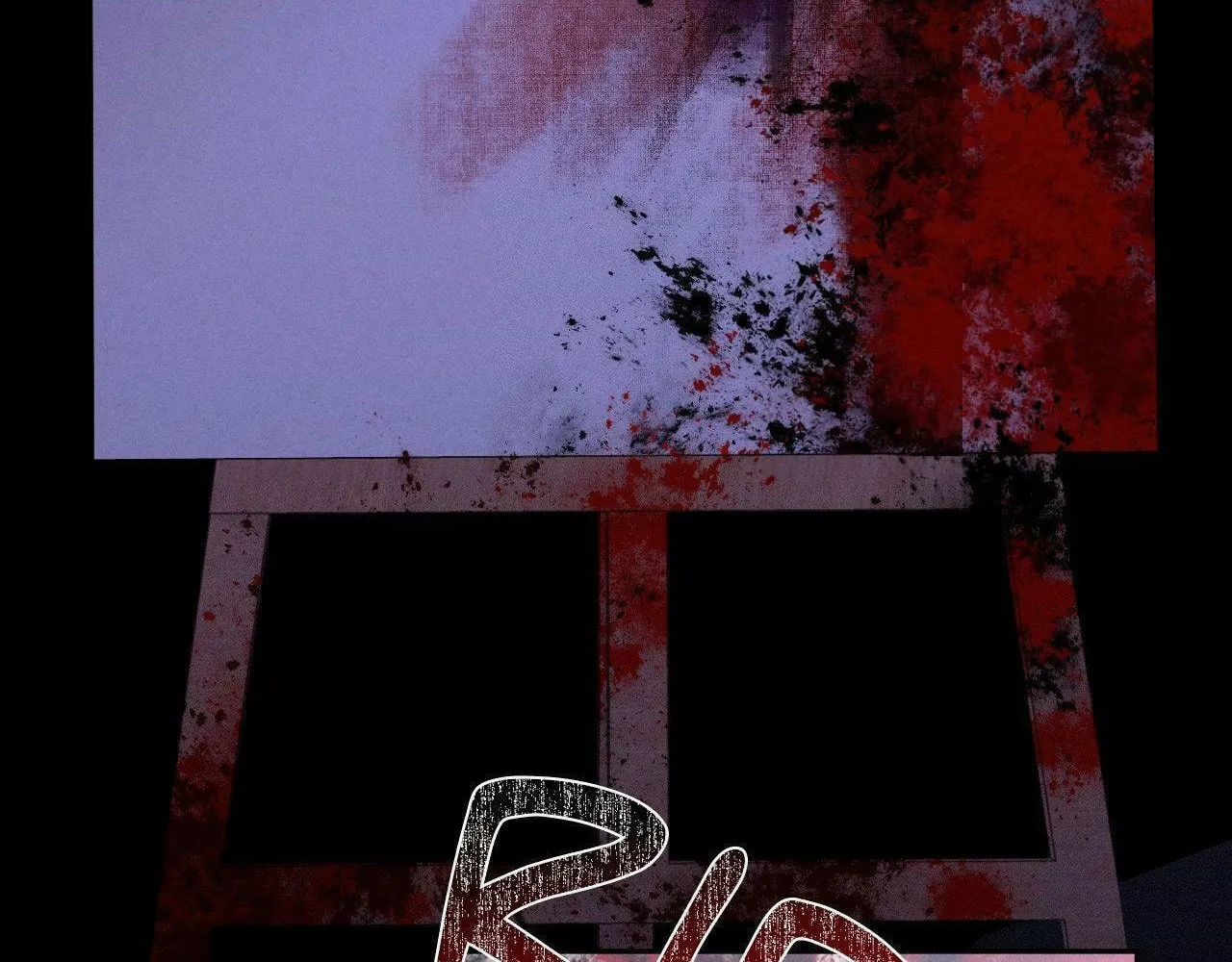 Save the Dae Chapter 23 page 134 - 