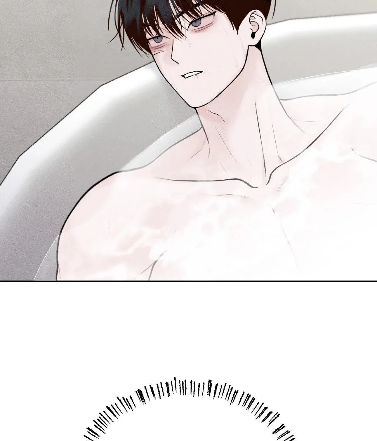 Save the Dae Chapter 23 page 15 - 
