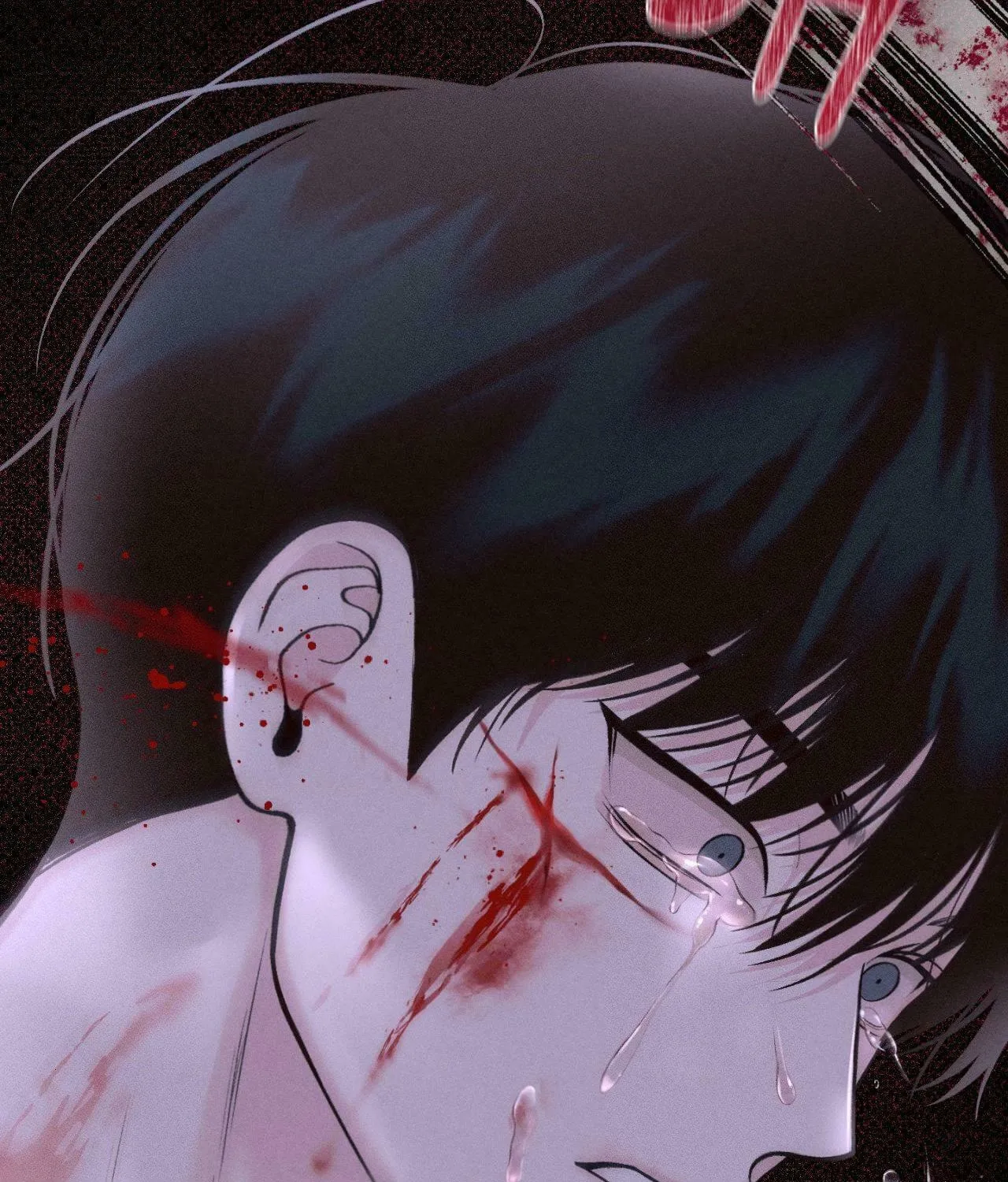 Save the Dae Chapter 23 page 151 - 