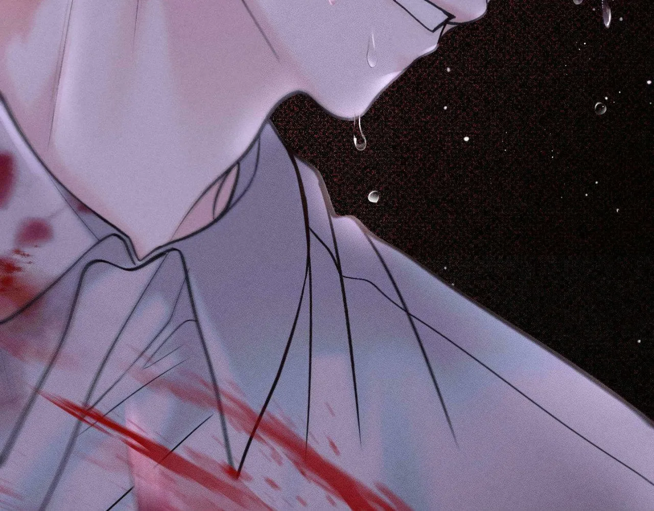 Save the Dae Chapter 23 page 152 - 