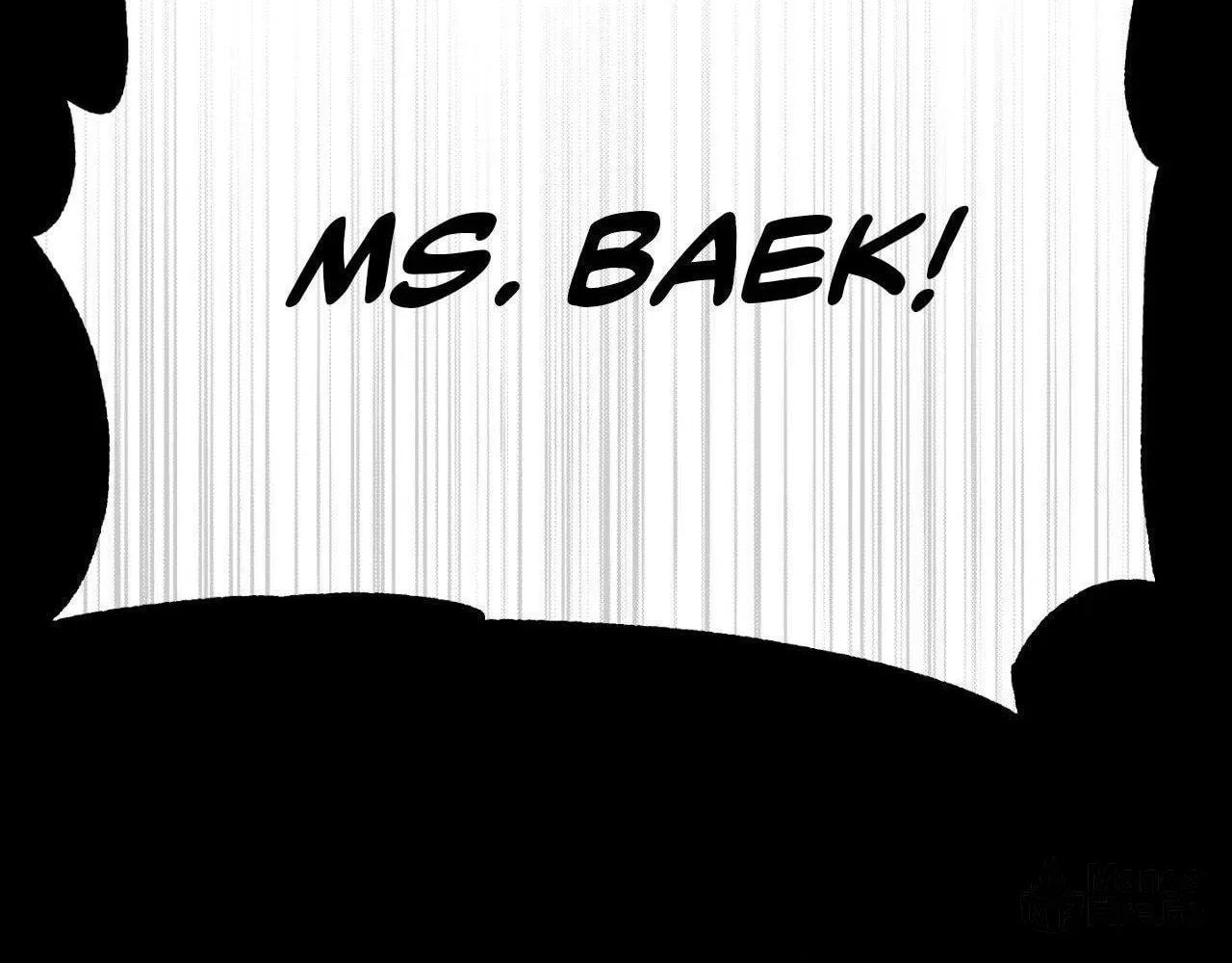 Save the Dae Chapter 23 page 156 - 