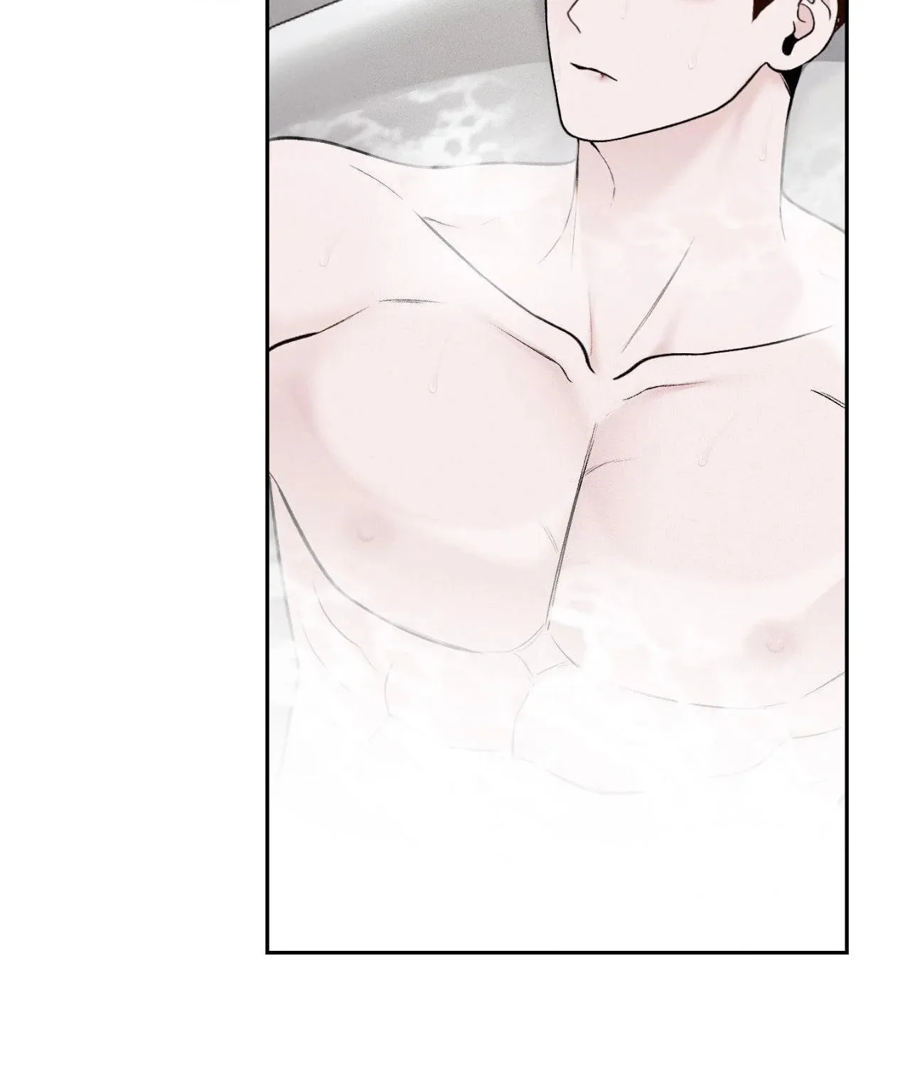 Save the Dae Chapter 23 page 21 - 