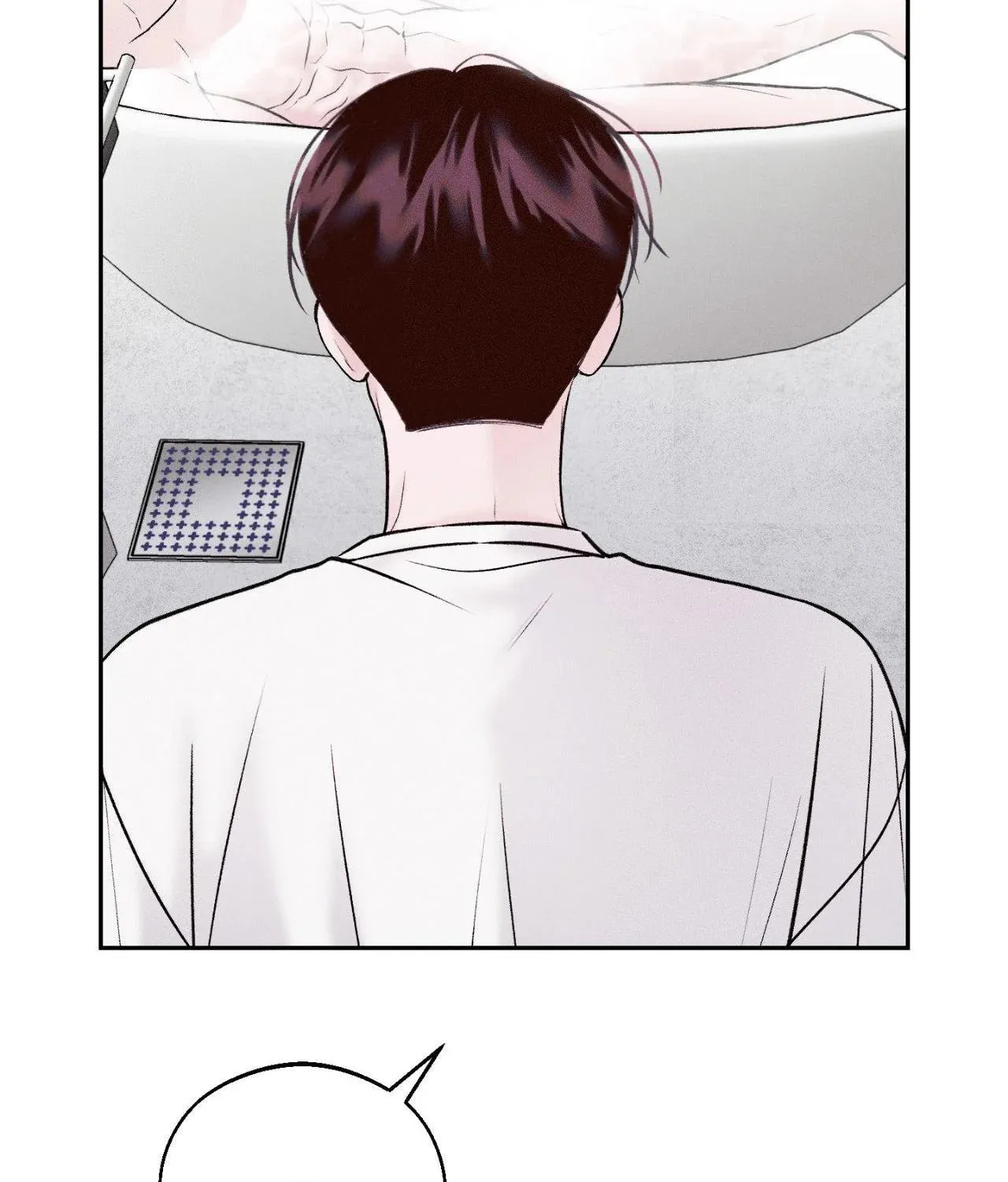 Save the Dae Chapter 23 page 25 - 