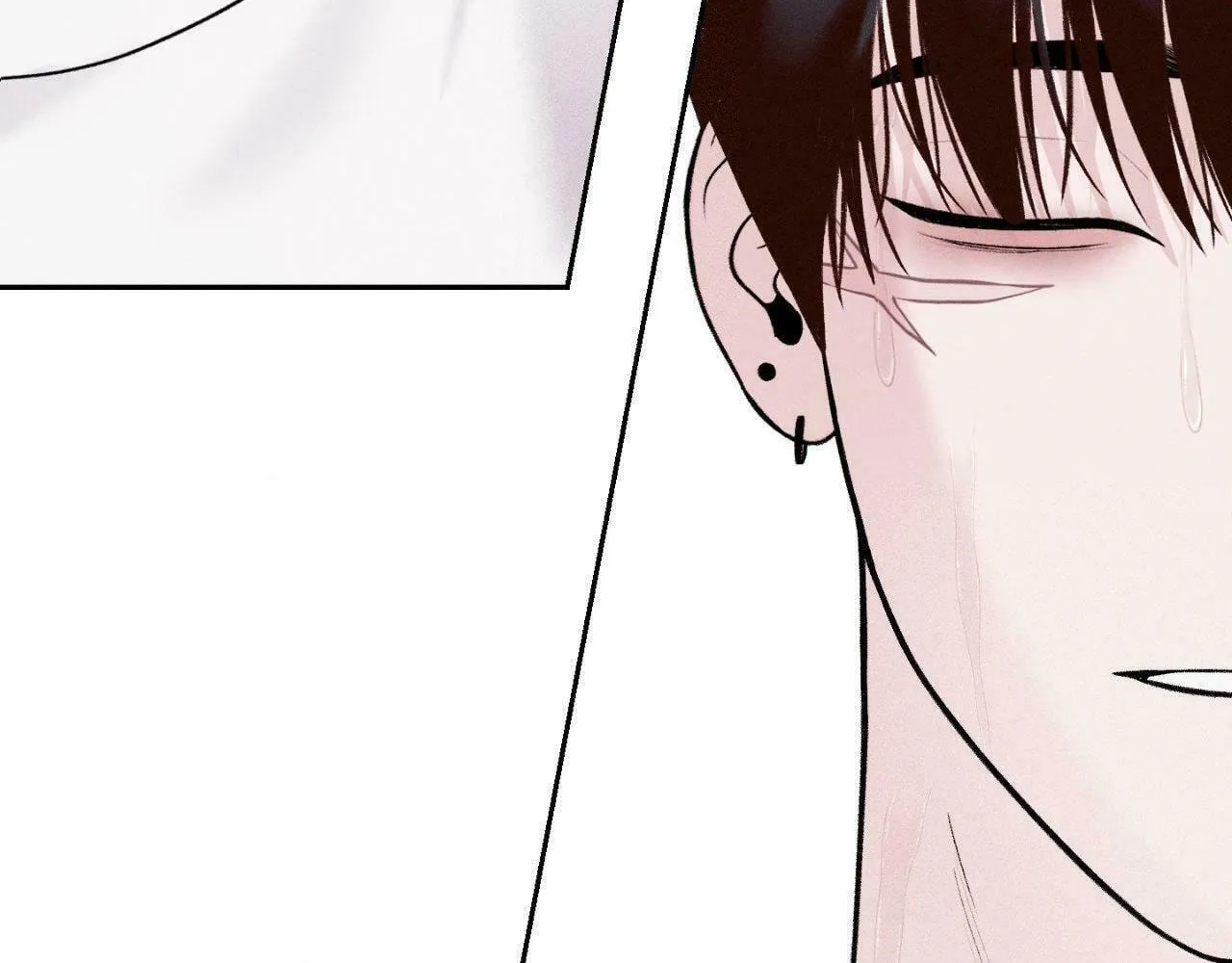 Save the Dae Chapter 23 page 28 - 