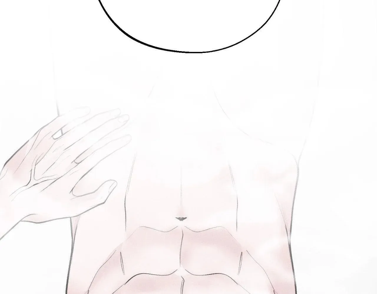 Save the Dae Chapter 23 page 32 - 