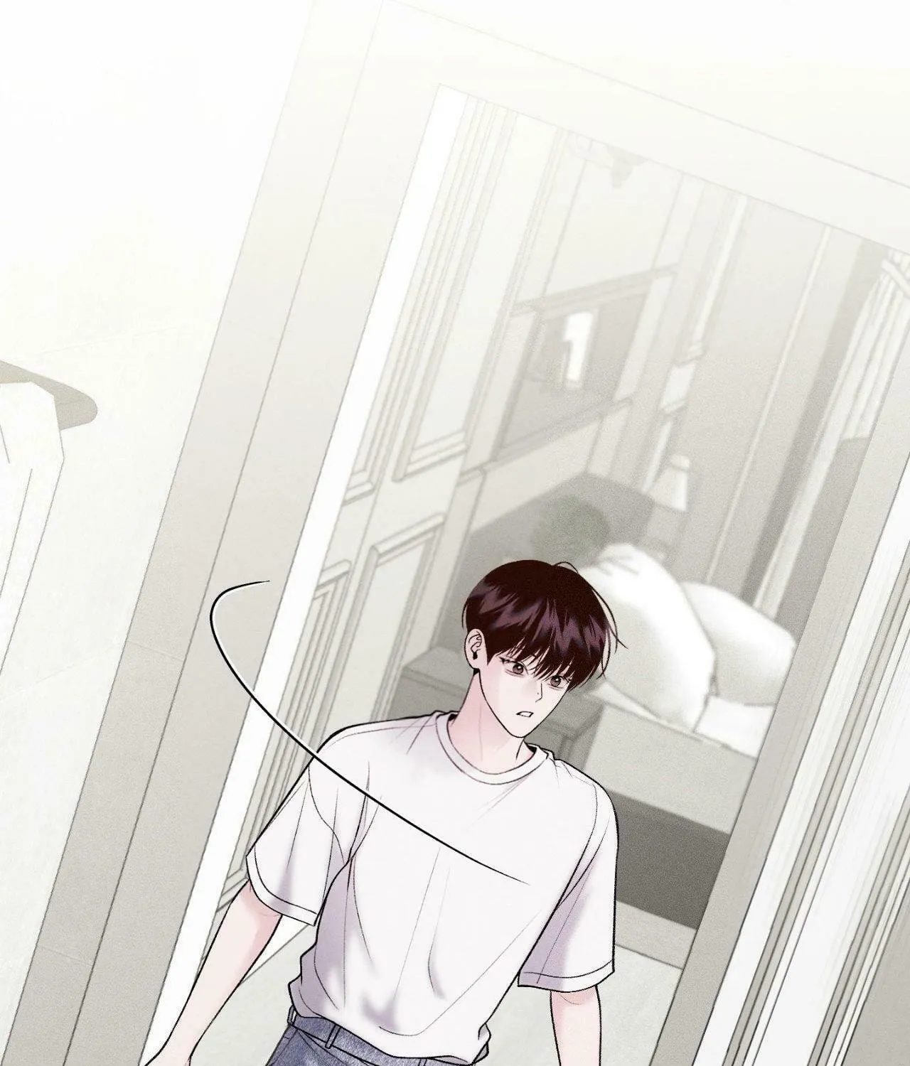 Save the Dae Chapter 23 page 7 - 