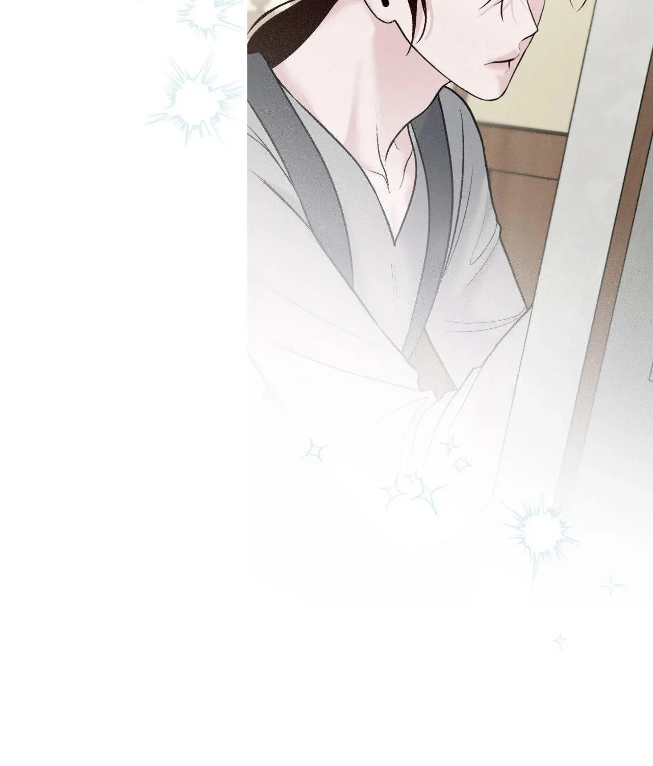 Save the Dae Chapter 23 page 73 - 
