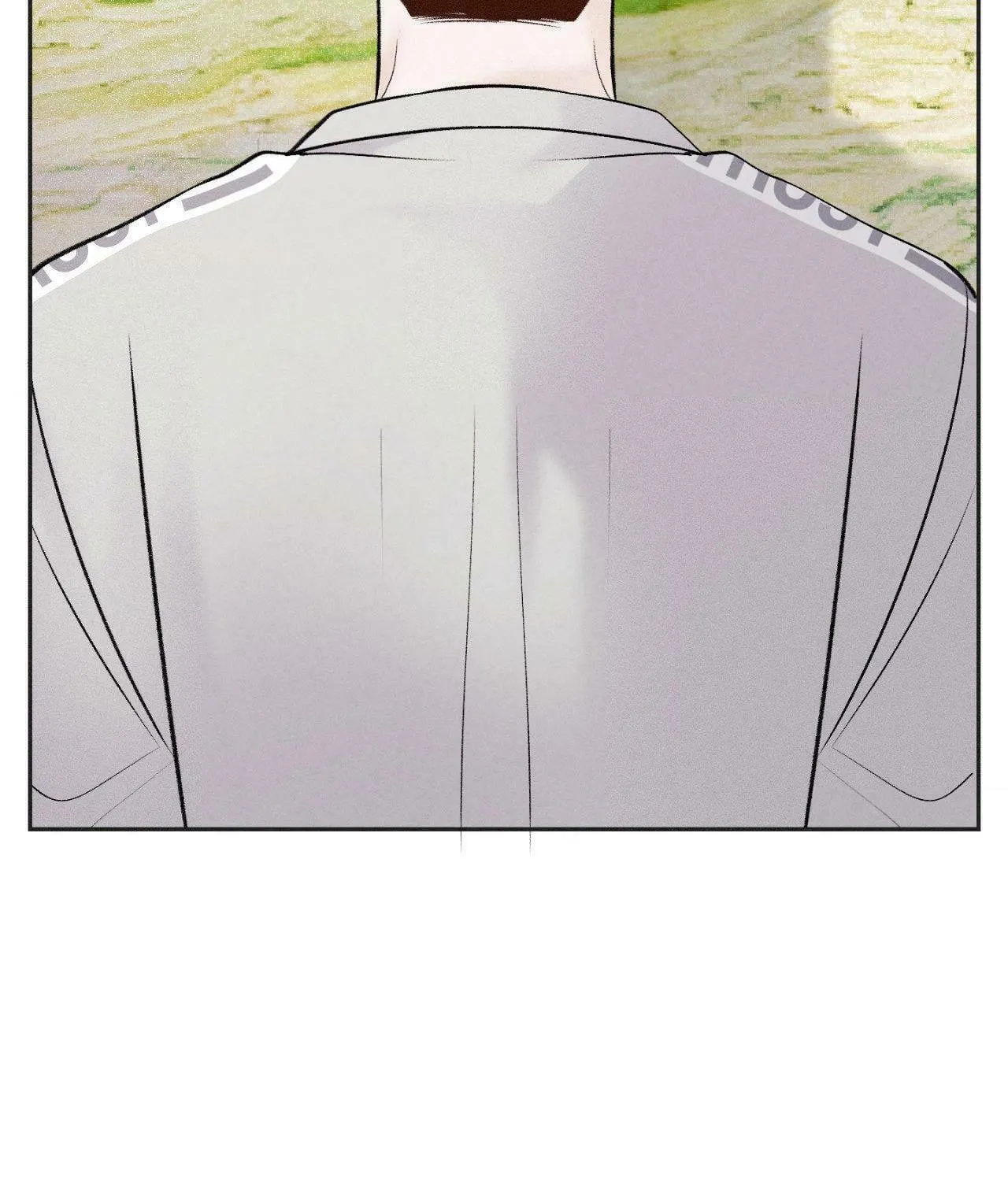 Save the Dae Chapter 23 page 79 - 