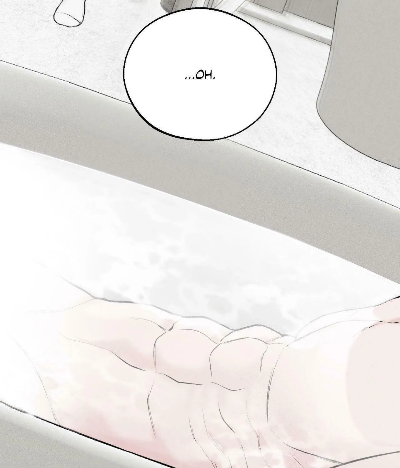 Save the Dae Chapter 23 page 9 - 