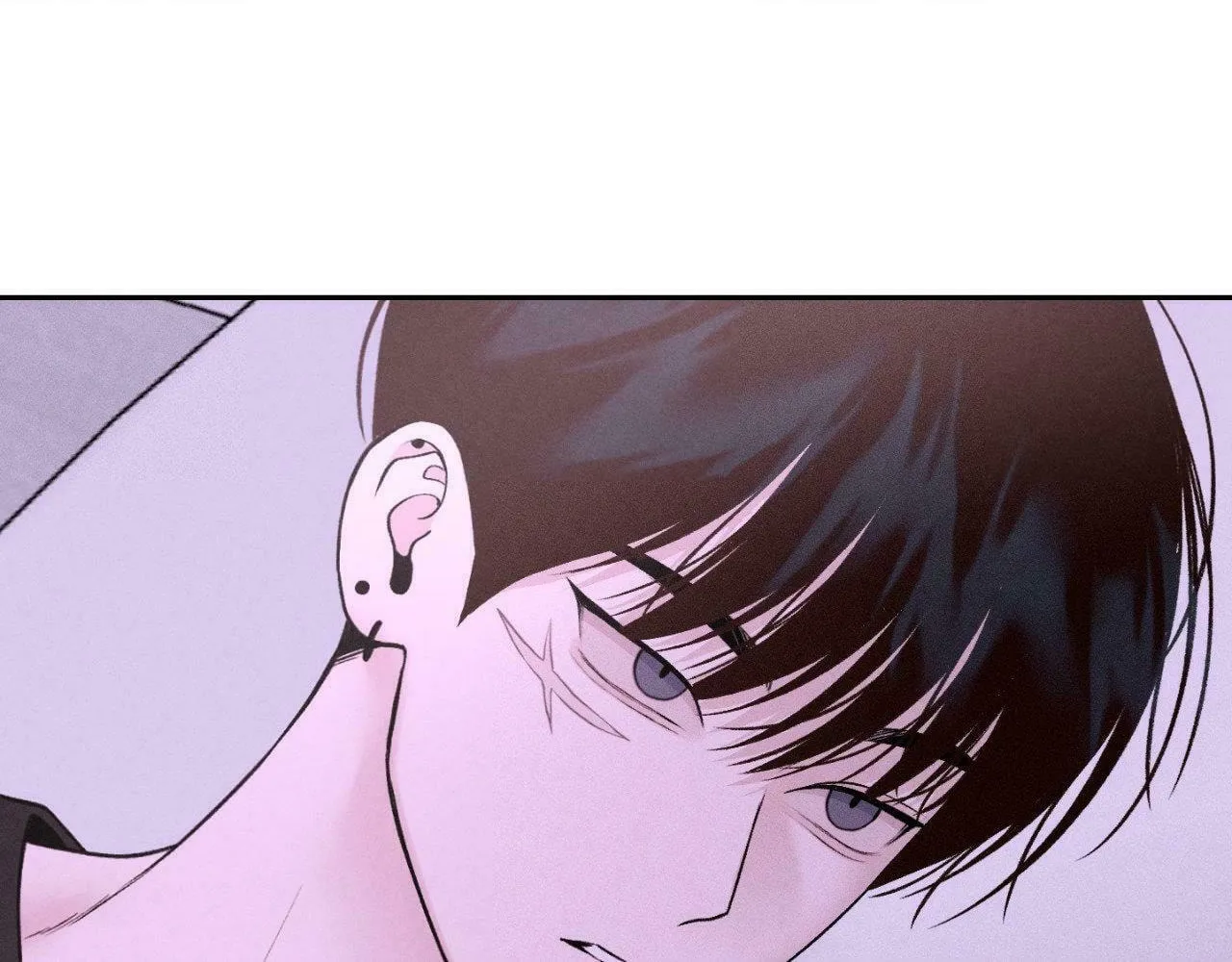 Save the Dae Chapter 24 page 106 - 