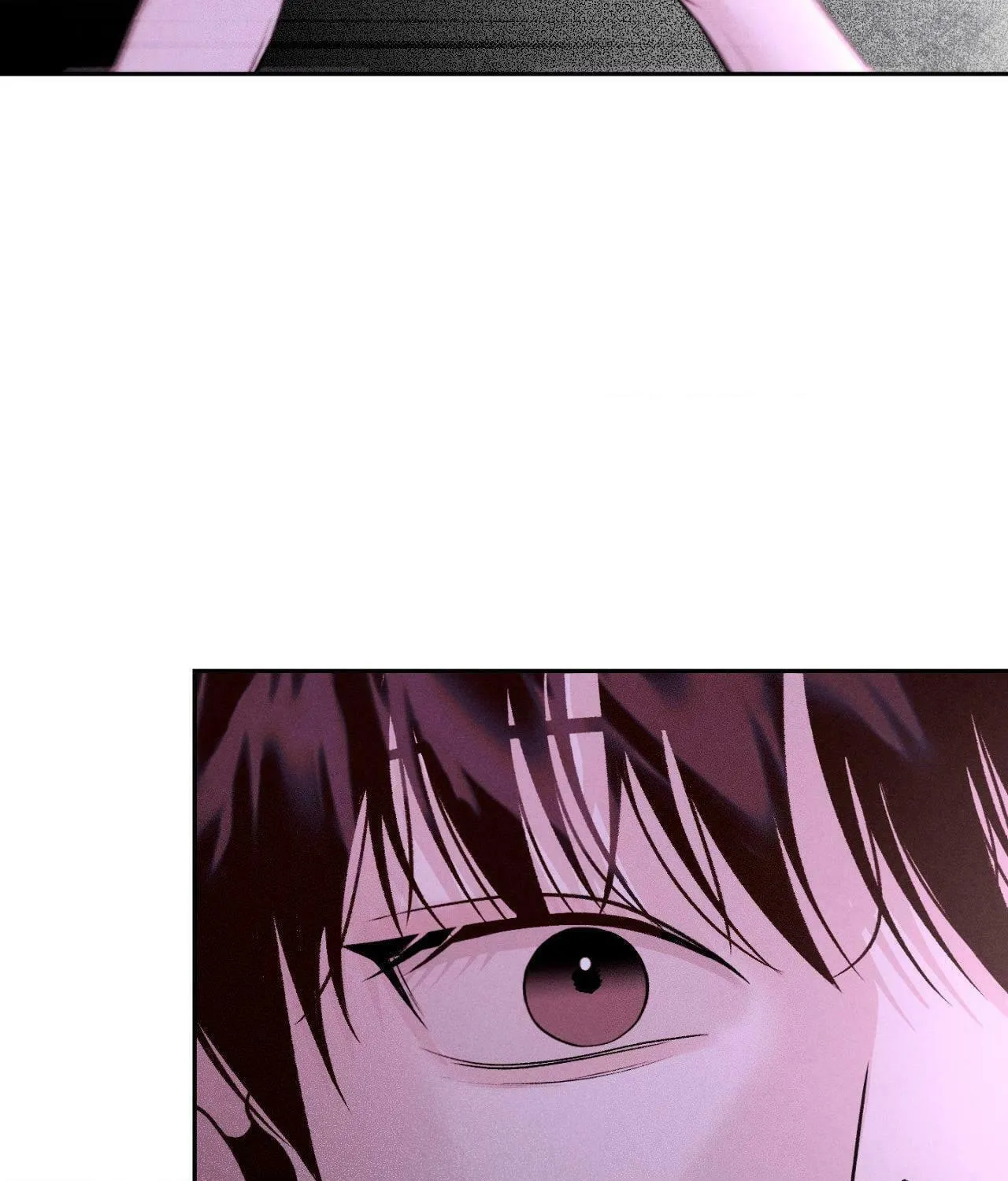 Save the Dae Chapter 24 page 109 - 
