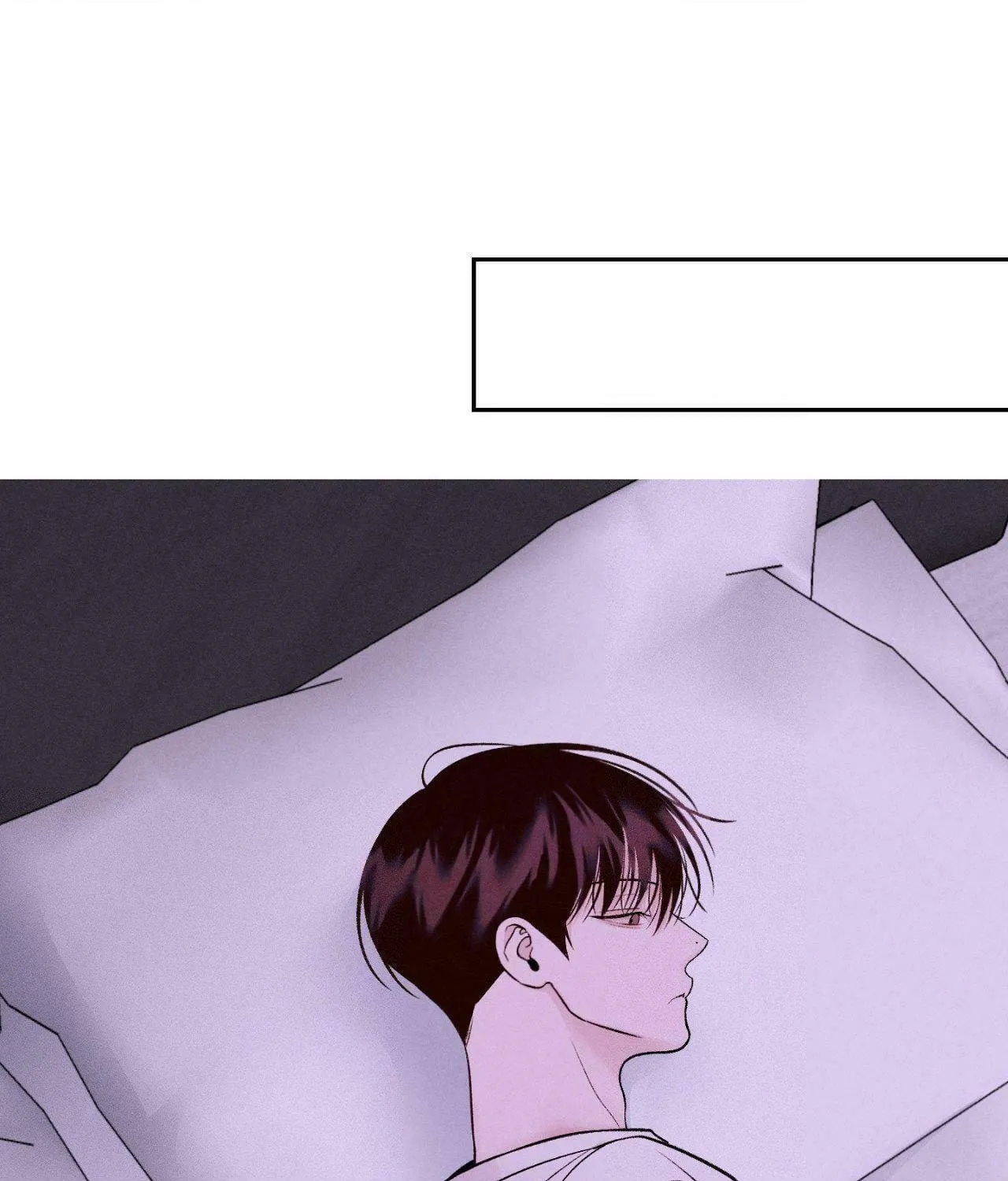 Save the Dae Chapter 24 page 133 - 