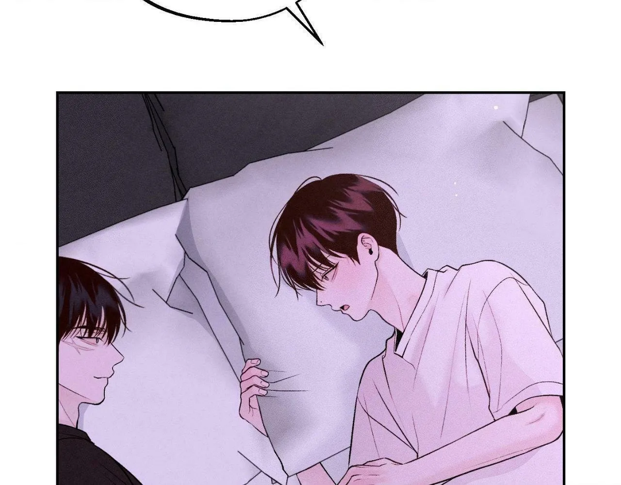 Save the Dae Chapter 24 page 74 - 