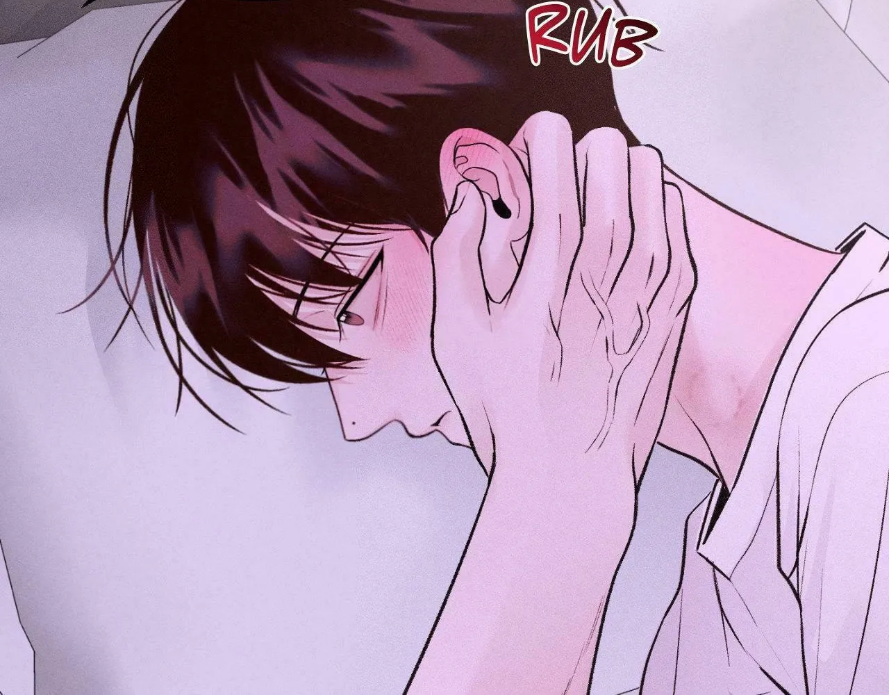 Save the Dae Chapter 24 page 94 - 