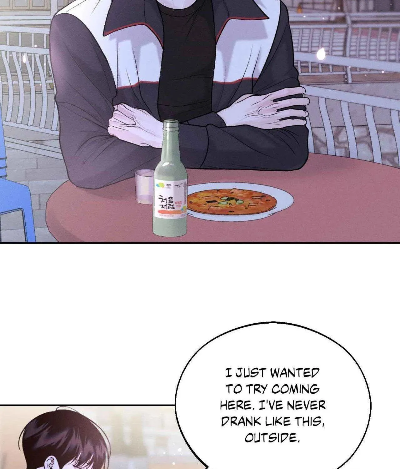 Save the Dae Chapter 25 page 109 - 