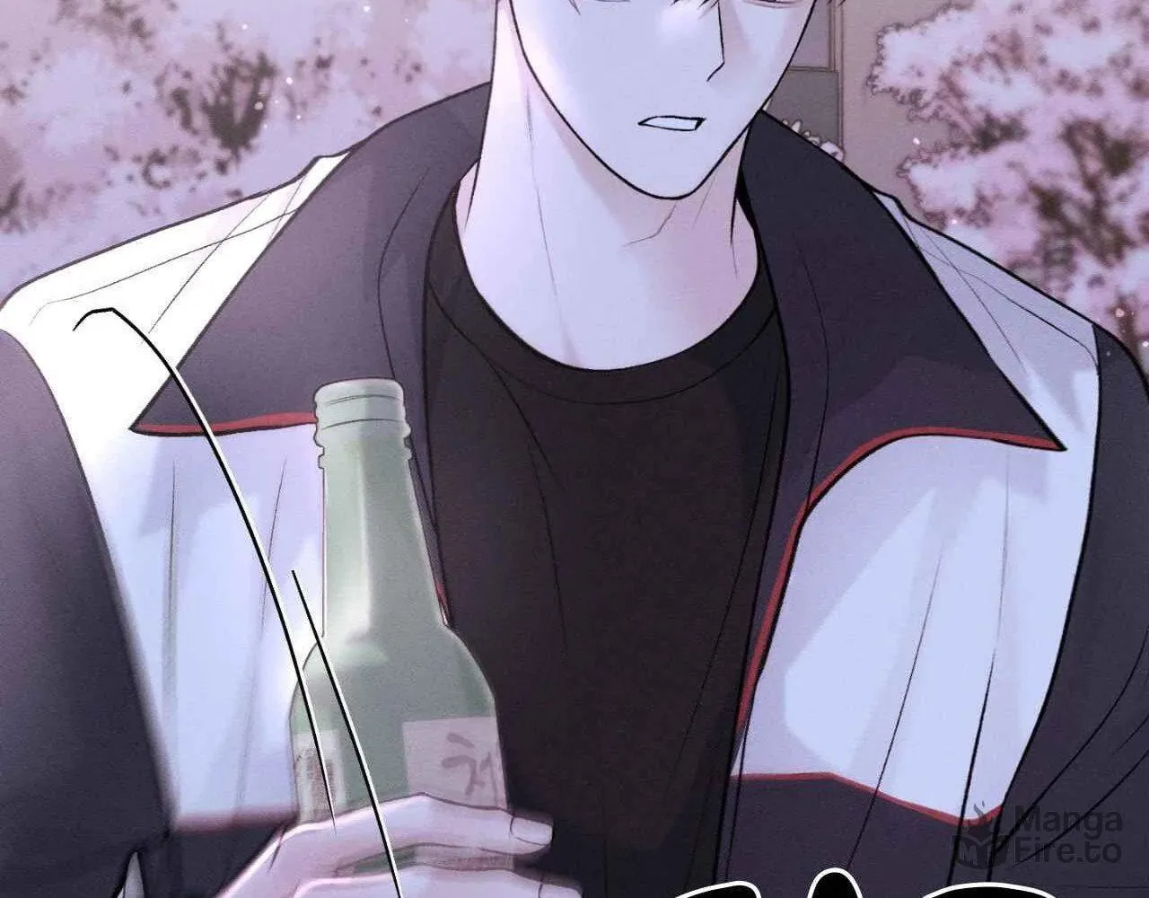 Save the Dae Chapter 25 page 120 - 
