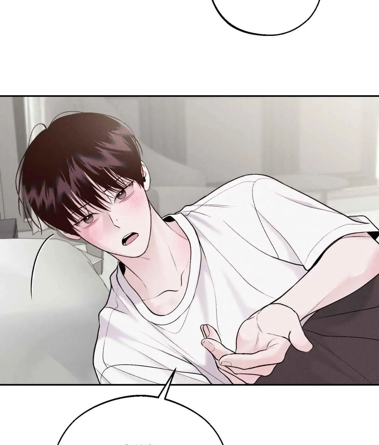 Save the Dae Chapter 25 page 13 - 