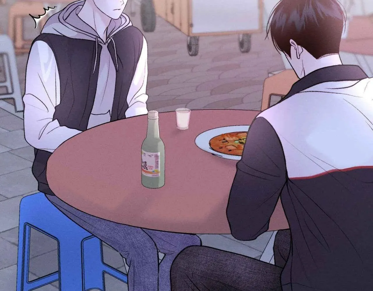 Save the Dae Chapter 25 page 122 - 