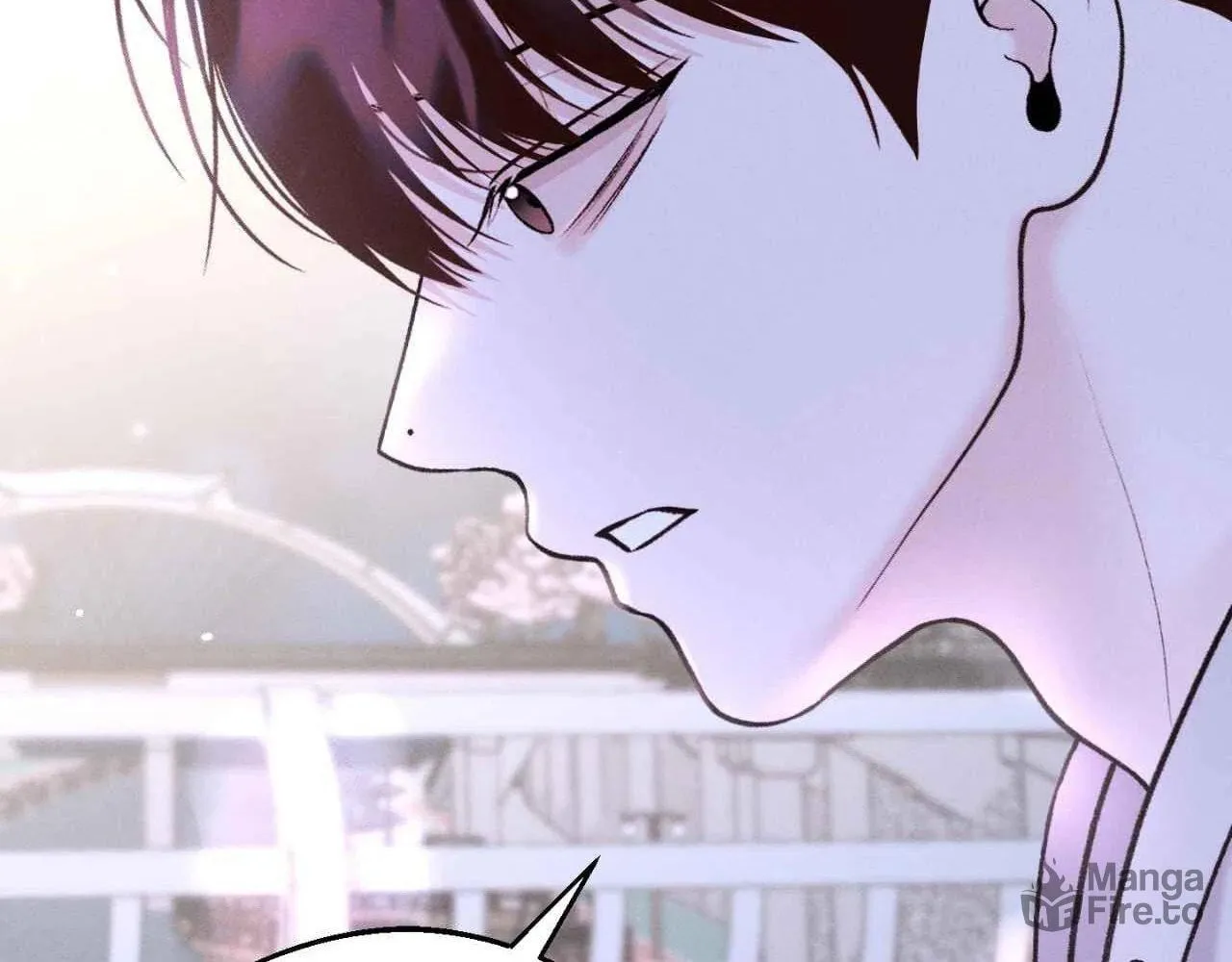 Save the Dae Chapter 25 page 130 - 