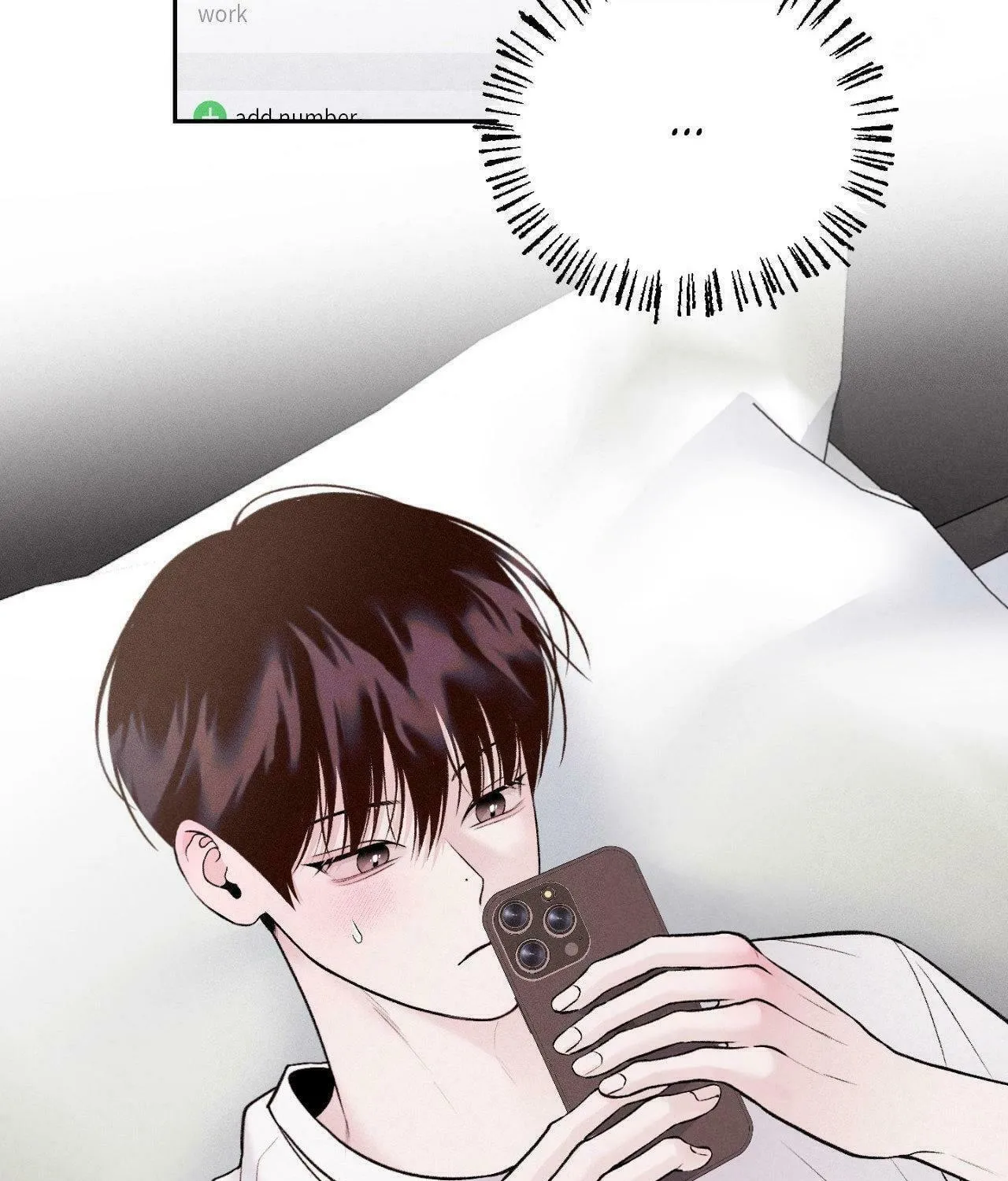 Save the Dae Chapter 25 page 17 - 