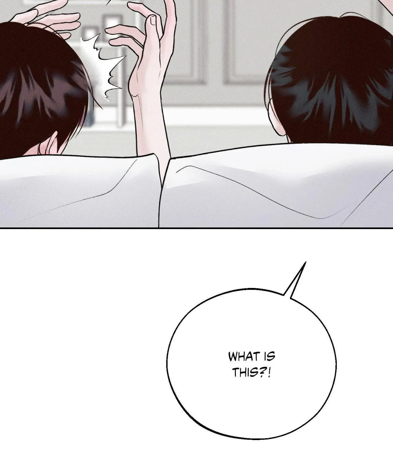 Save the Dae Chapter 25 page 21 - 