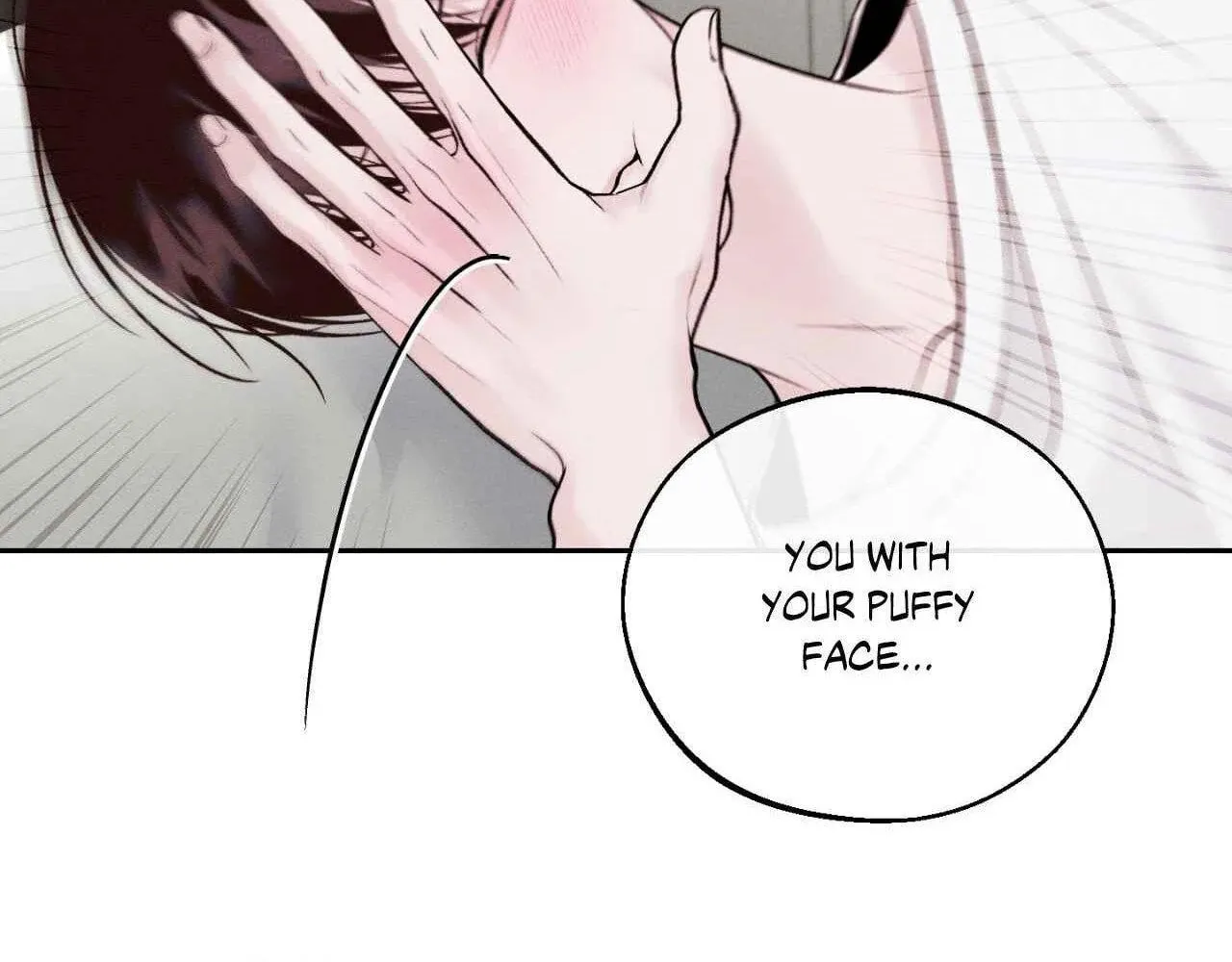 Save the Dae Chapter 25 page 26 - 