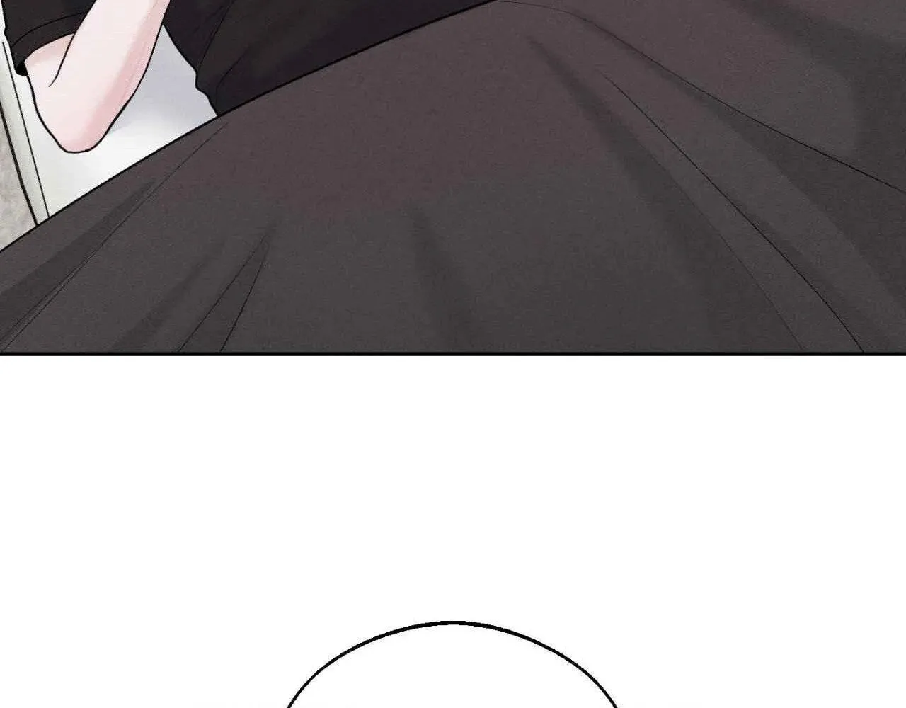 Save the Dae Chapter 25 page 28 - 