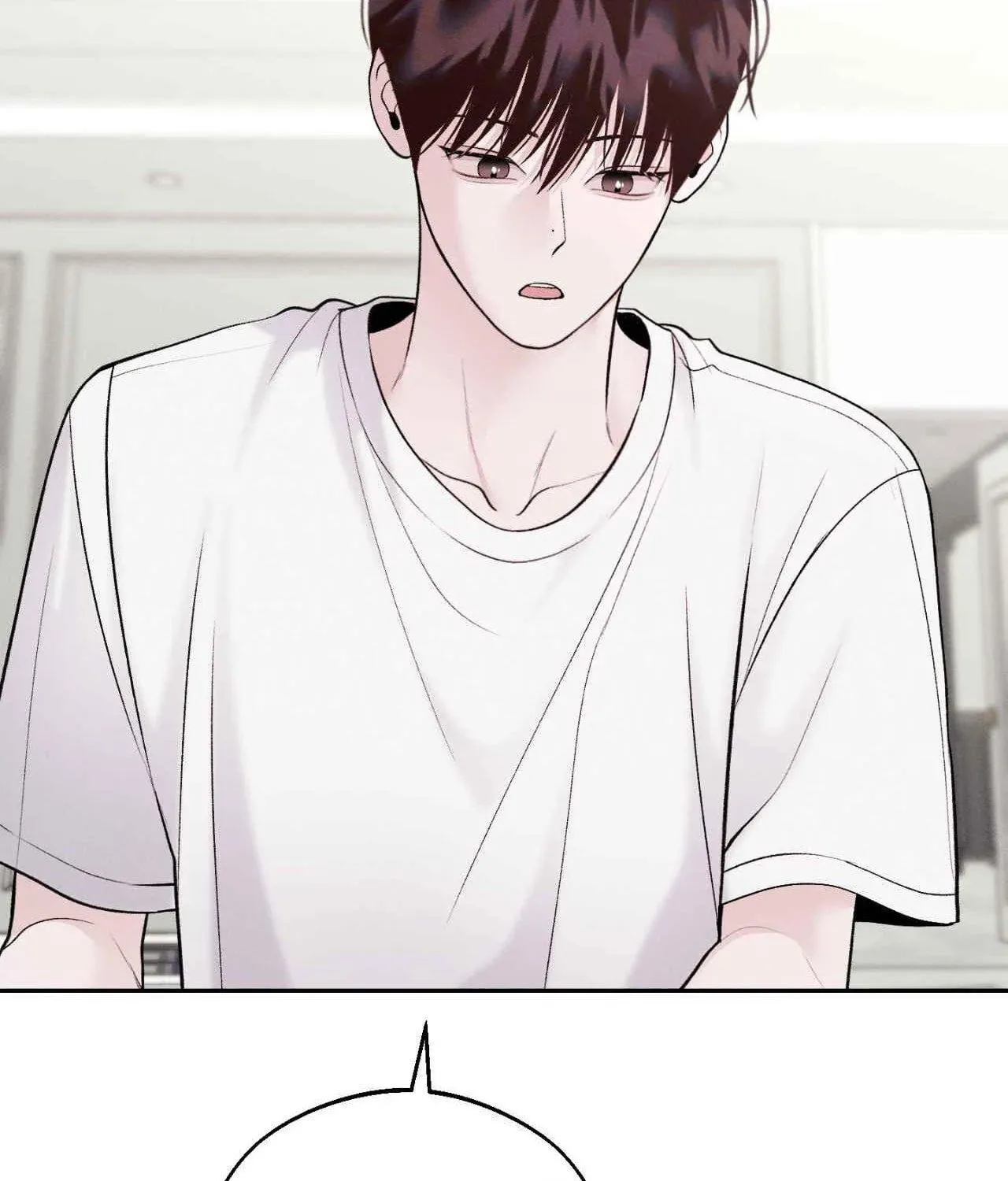 Save the Dae Chapter 25 page 45 - 