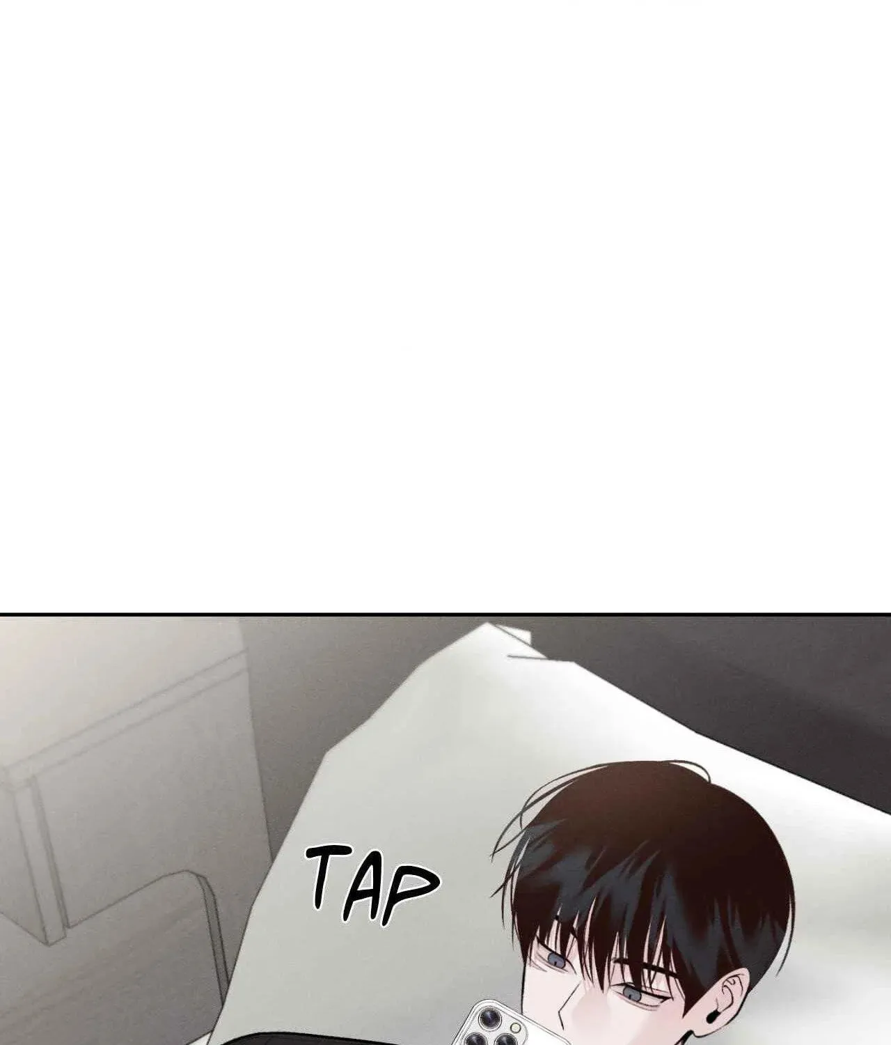 Save the Dae Chapter 25 page 7 - 