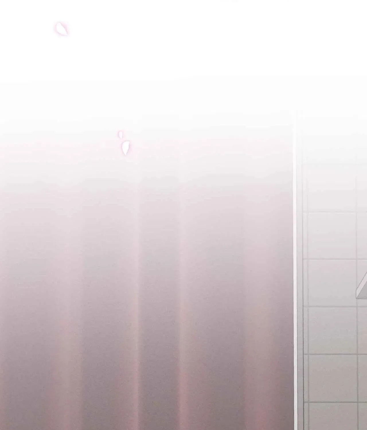 Save the Dae Chapter 25 page 75 - 