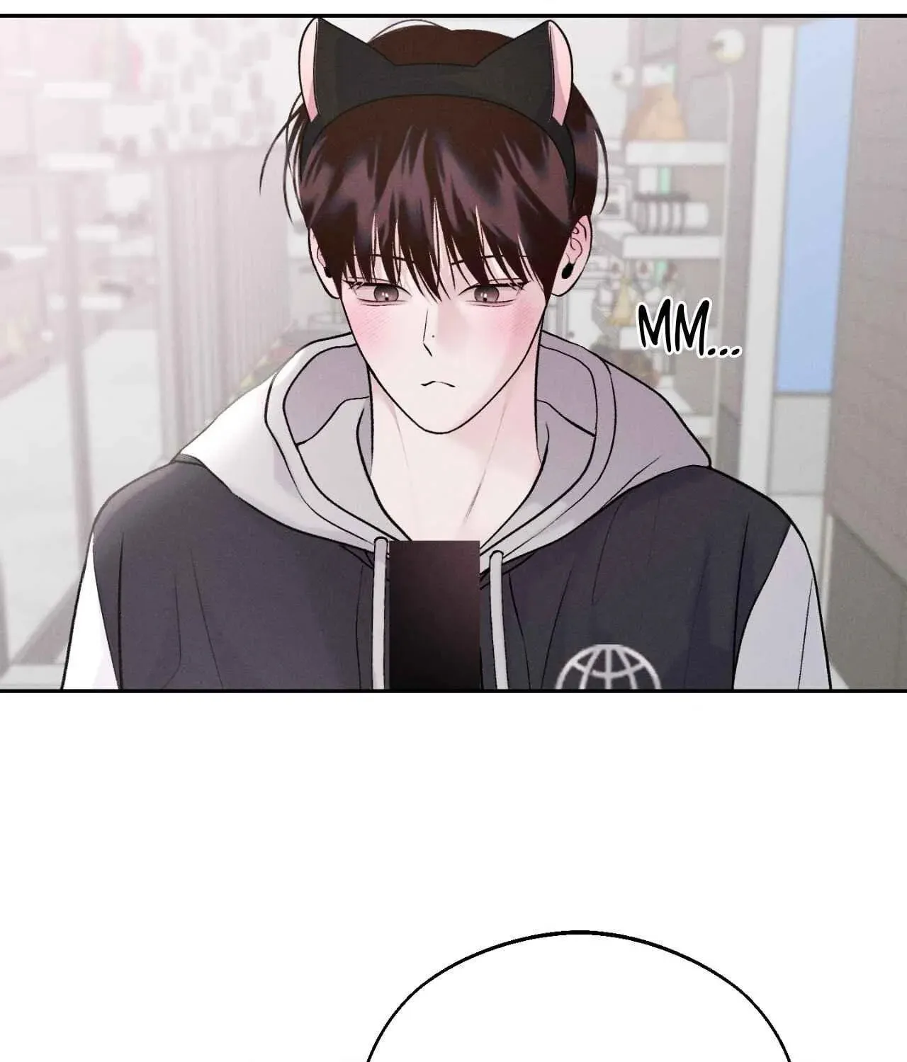 Save the Dae Chapter 25 page 81 - 