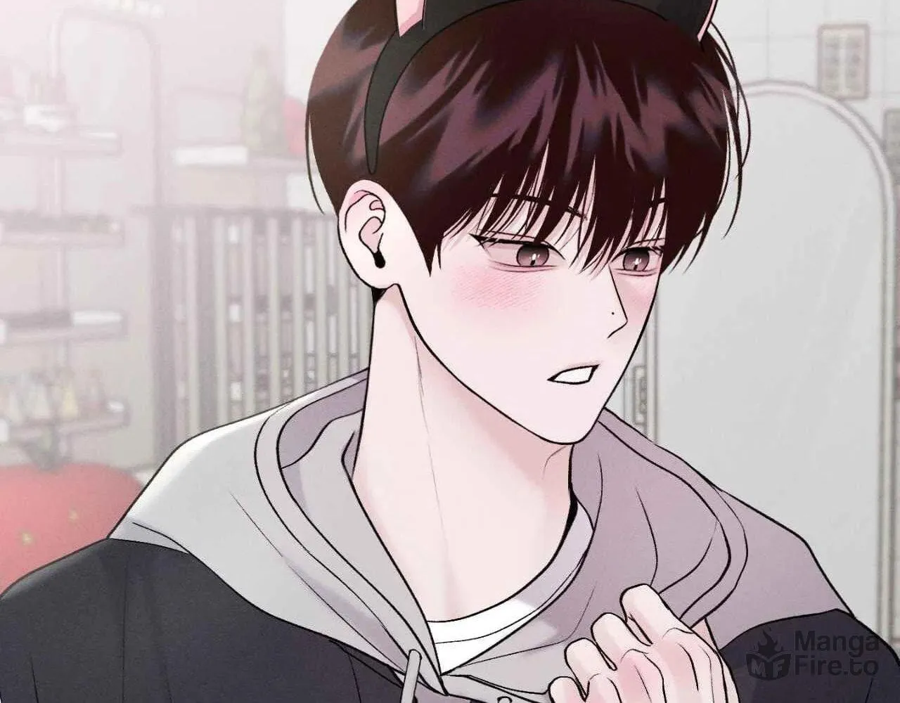 Save the Dae Chapter 25 page 84 - 