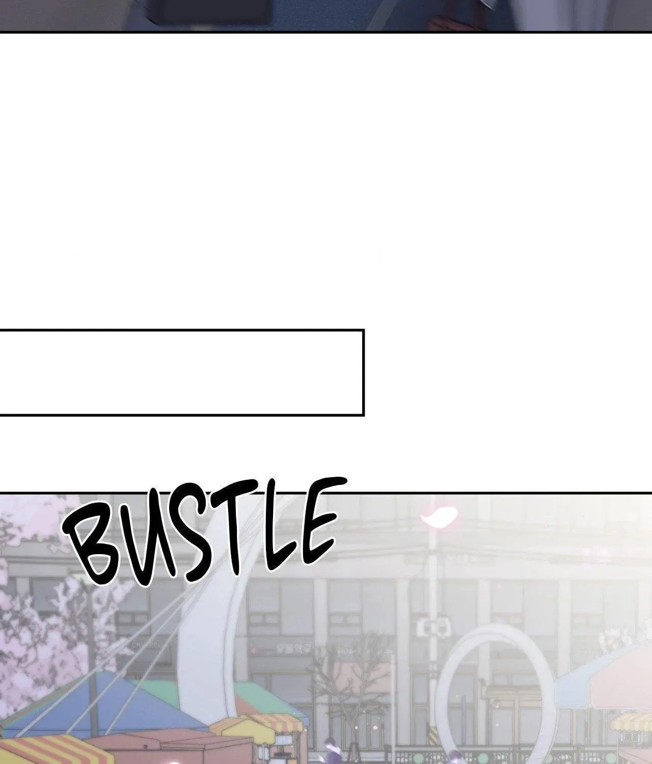Save the Dae Chapter 25 page 89 - 