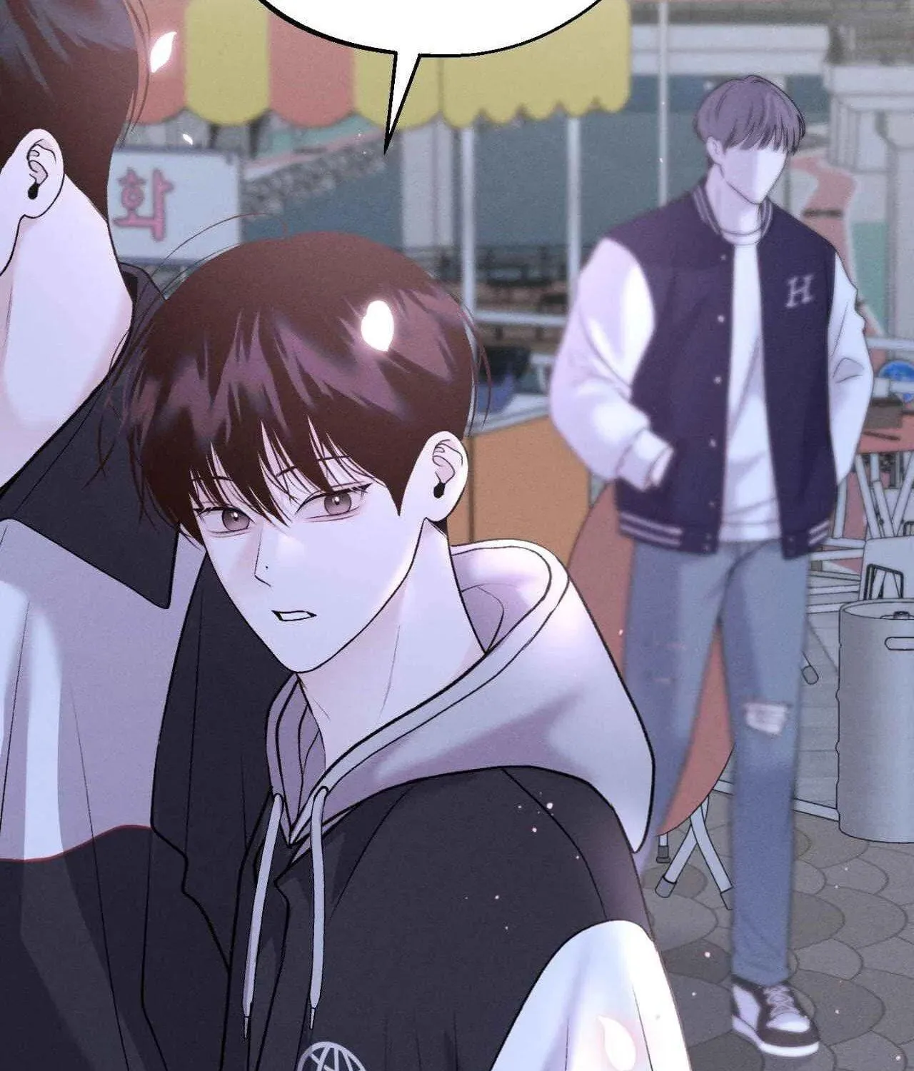 Save the Dae Chapter 25 page 95 - 