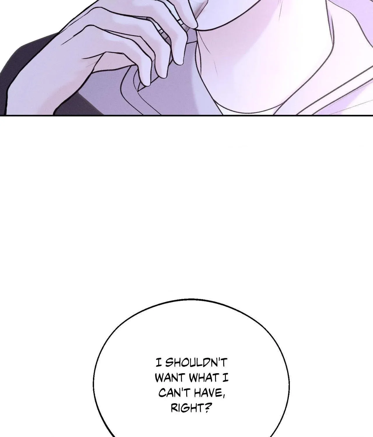 Save the Dae Chapter 26 page 13 - 