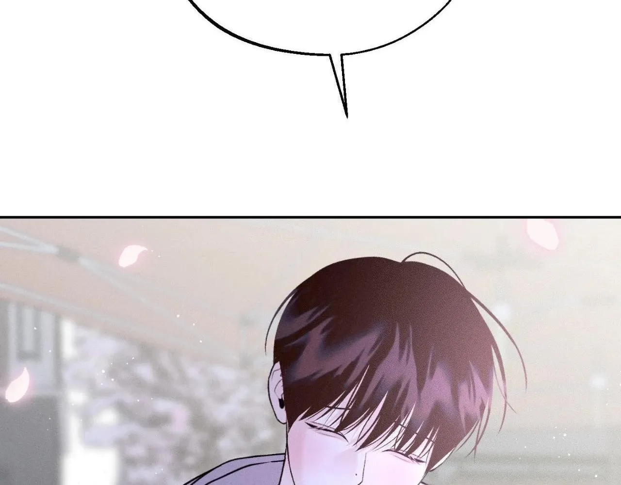 Save the Dae Chapter 26 page 14 - 