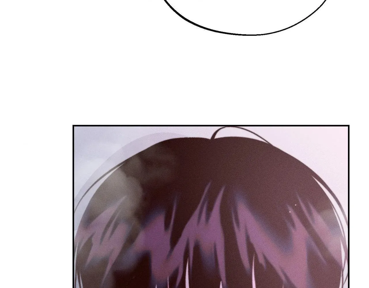 Save the Dae Chapter 26 page 148 - 