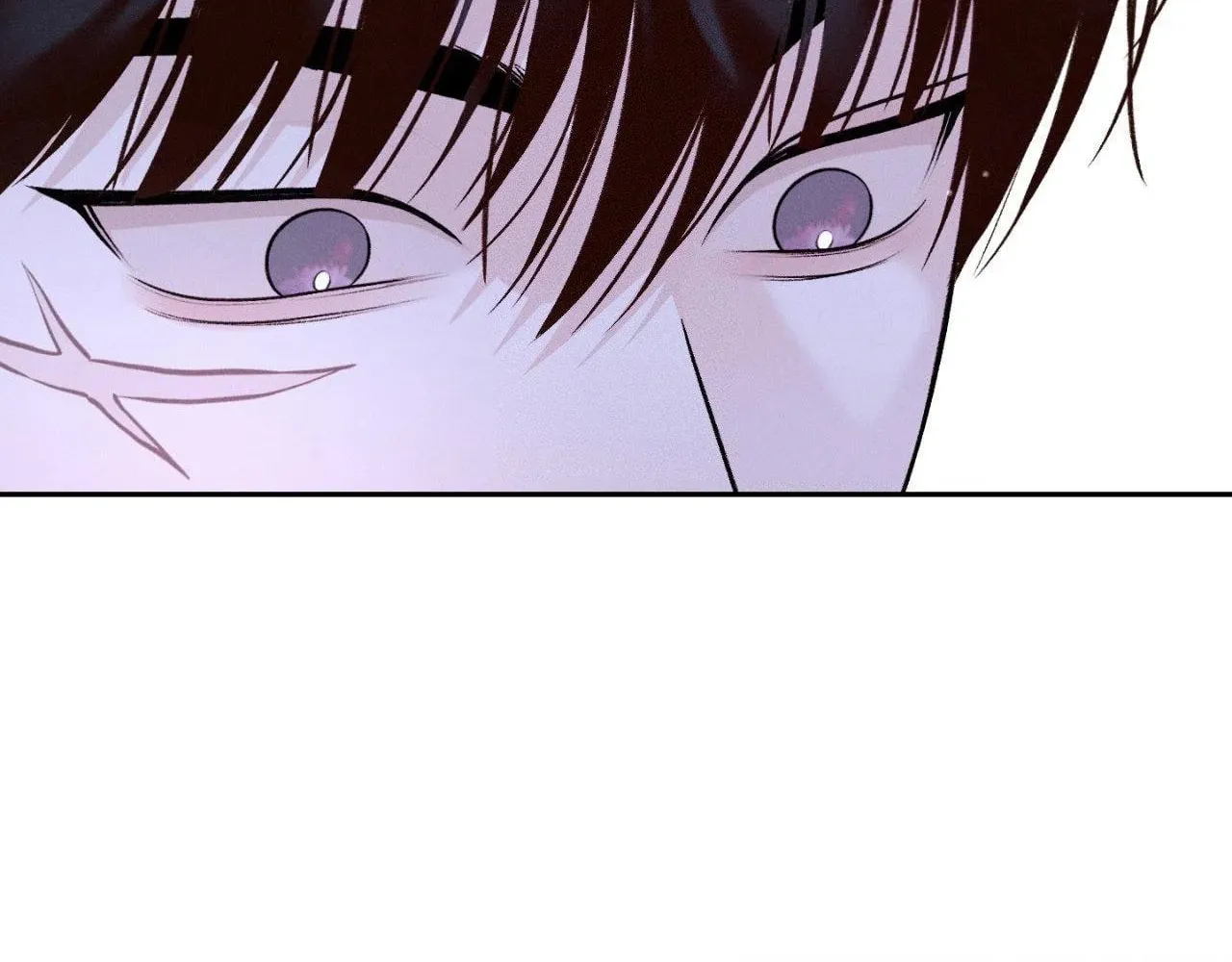 Save the Dae Chapter 26 page 172 - 