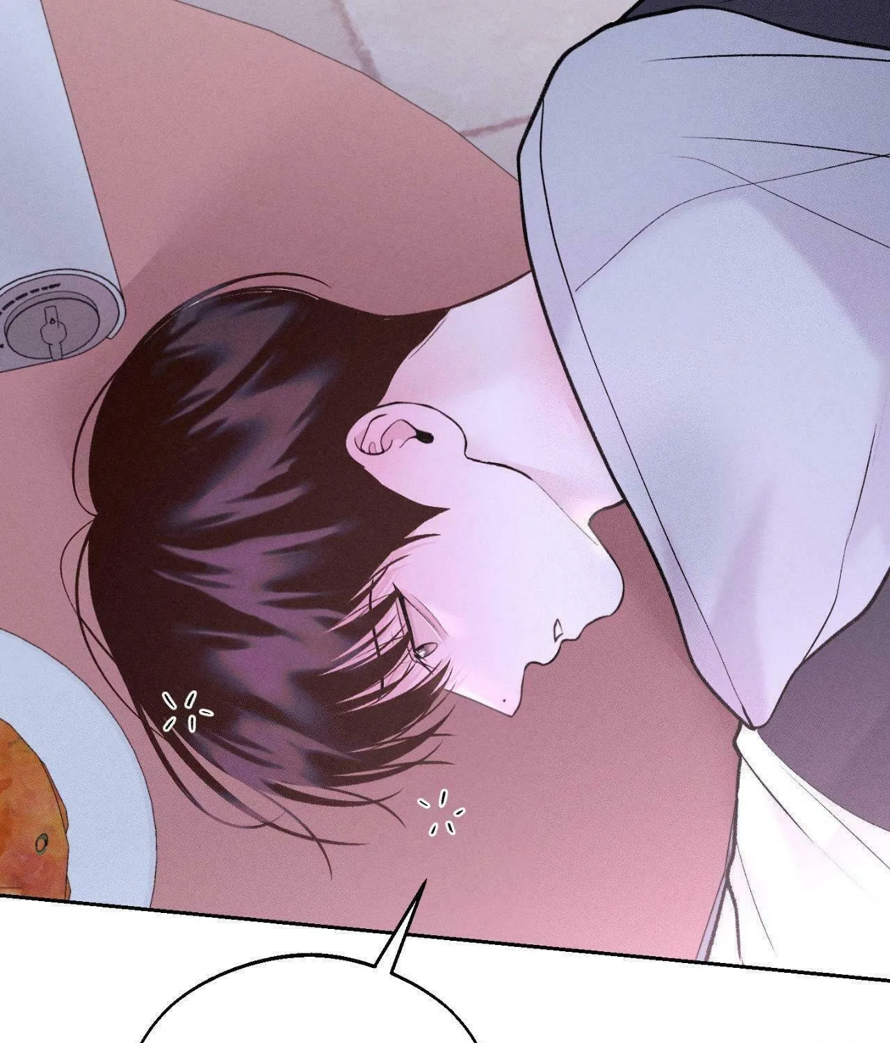 Save the Dae Chapter 26 page 45 - 